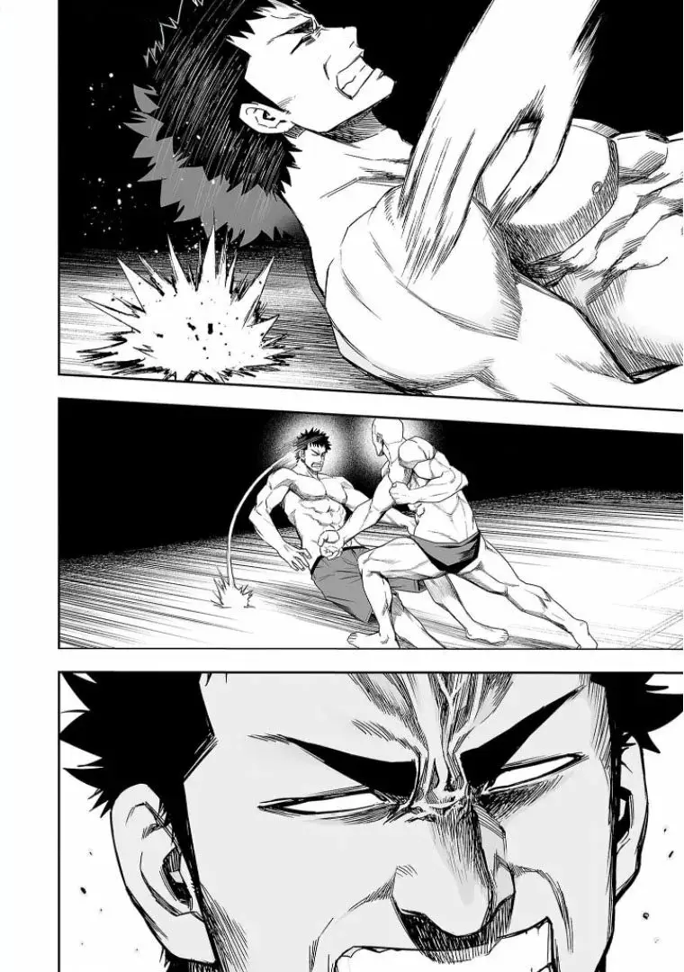 Tsuyoshi - Daremo Katenai, Aitsu ni wa capítulo 98 página 4
