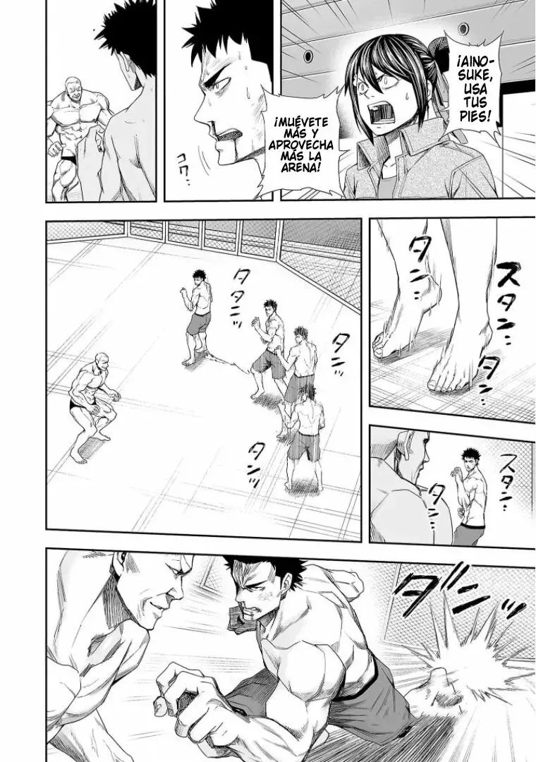 Tsuyoshi - Daremo Katenai, Aitsu ni wa capítulo 99 página 4
