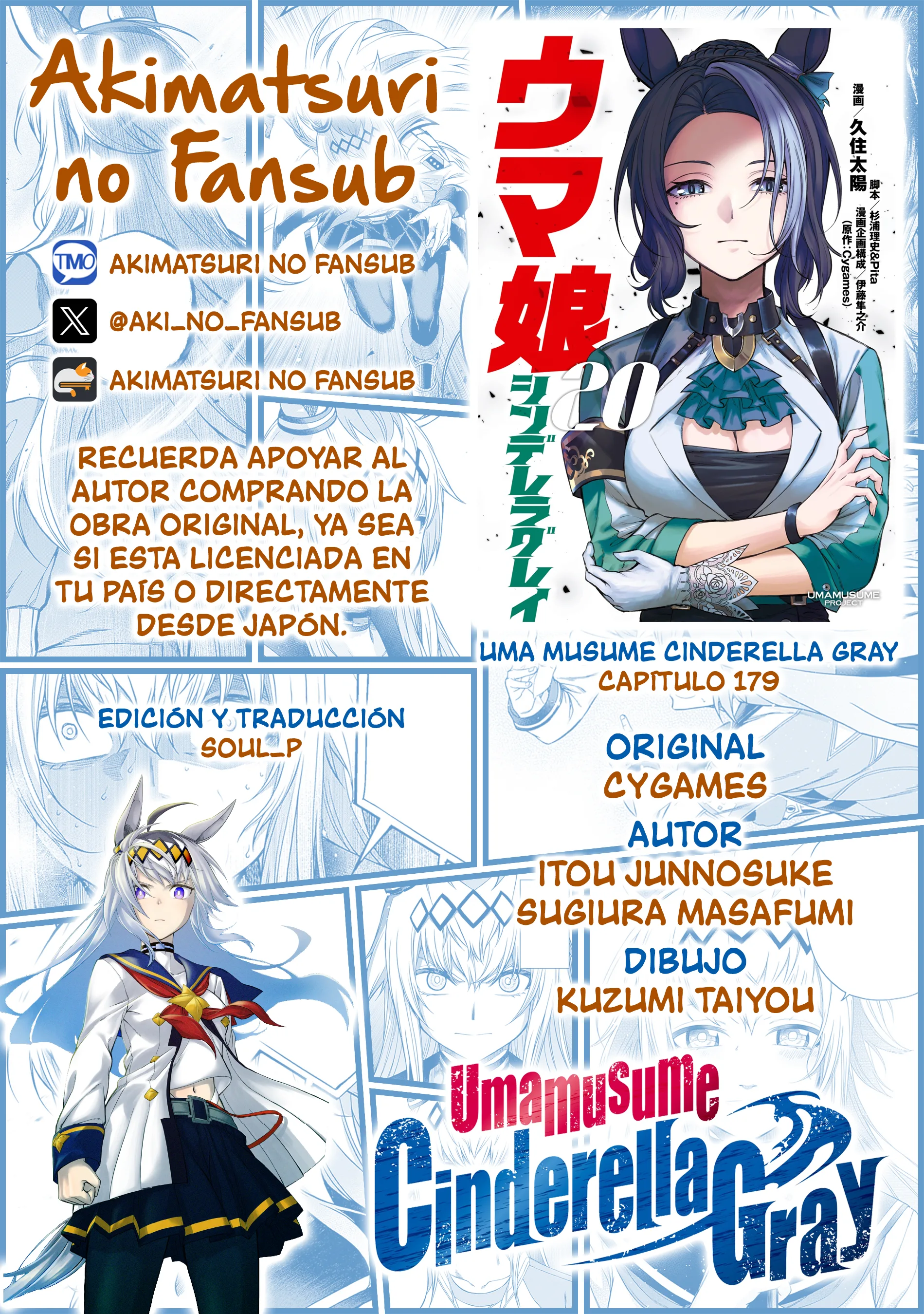 Uma Musume Cinderella Gray - Capítulo 179 - Página 21 - LectorTMOo