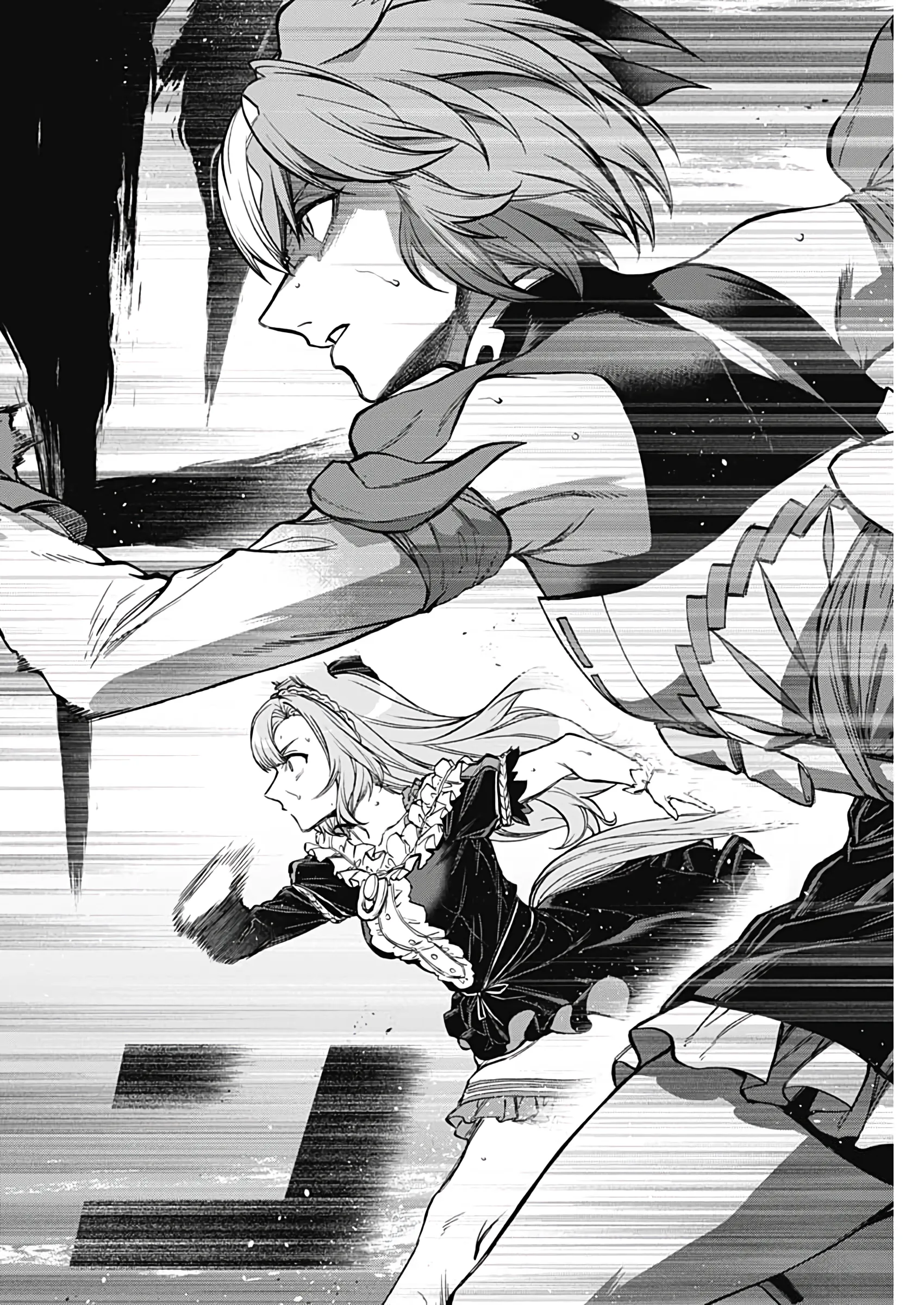 Uma Musume Cinderella Gray - Capítulo 185 - Página 7 - LectorTMOo