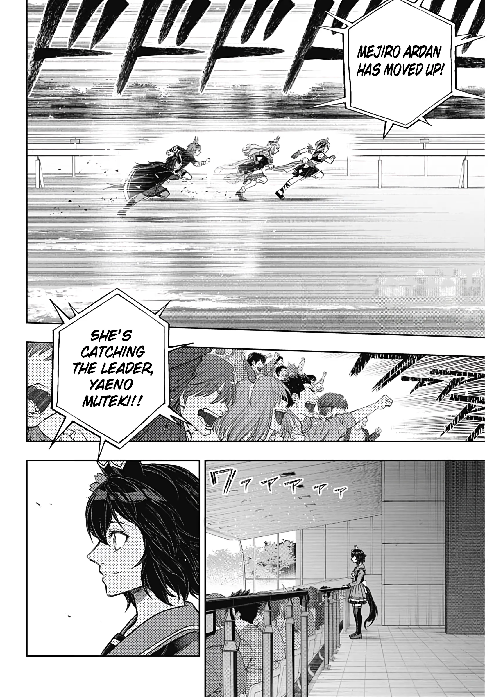 Uma Musume Cinderella Gray - Capítulo 189 - Página 4 - LectorTMOo