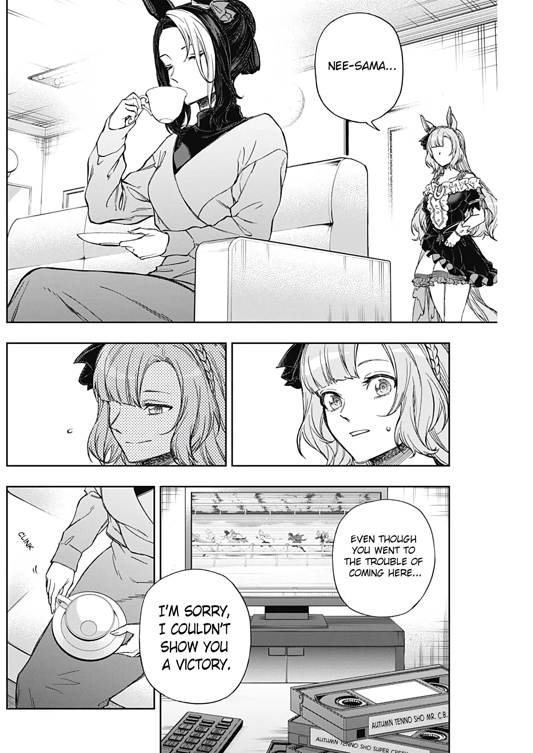 Uma Musume Cinderella Gray - Capítulo 191 - Página 6 - LectorTMOo
