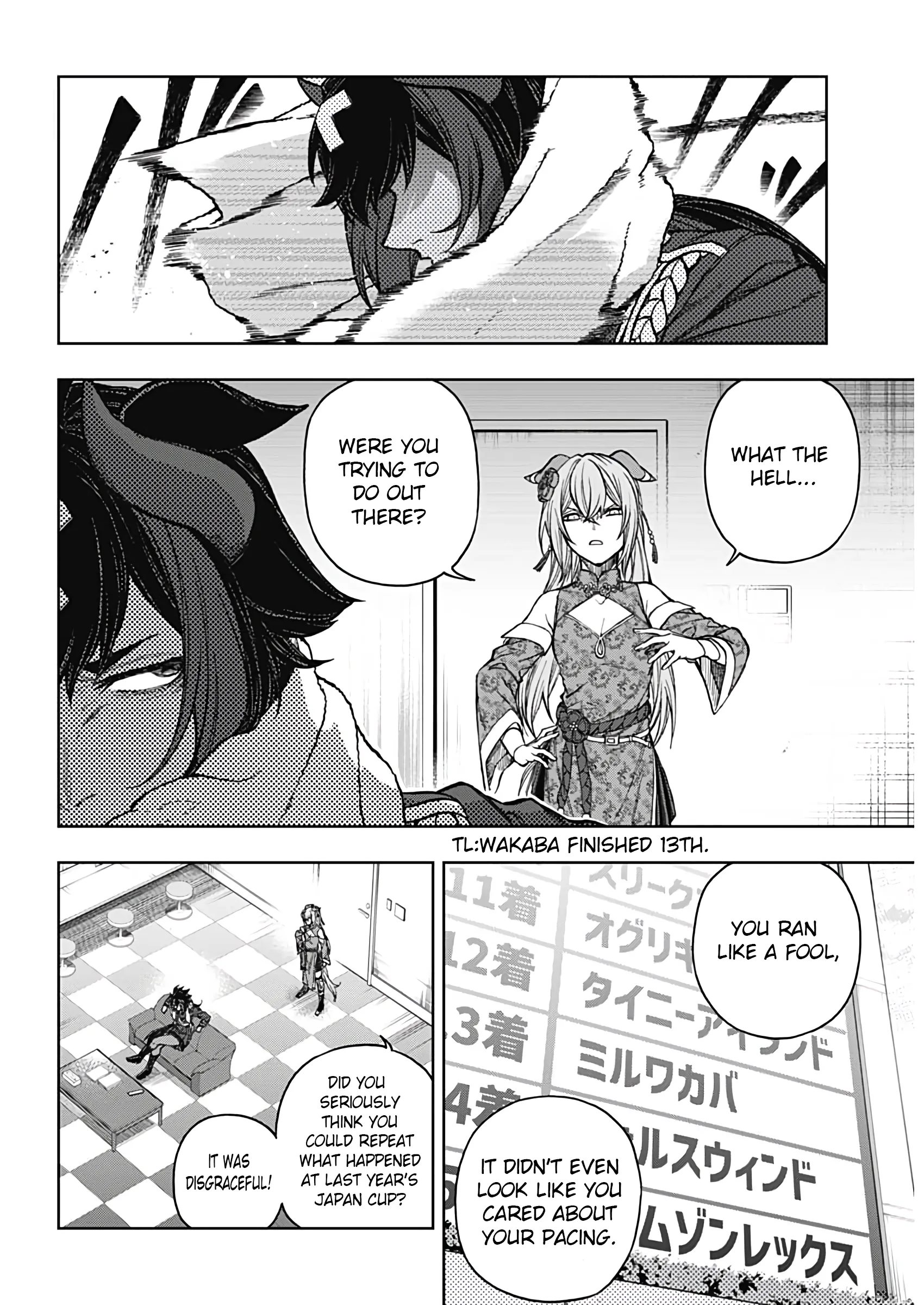 Uma Musume Cinderella Gray - Capítulo 192 - Página 16 - LectorTMOo