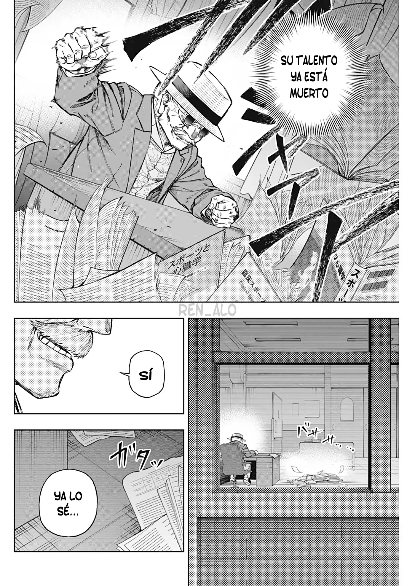 Uma Musume Cinderella Gray - Capítulo 195 - Página 5 - LectorTMOo