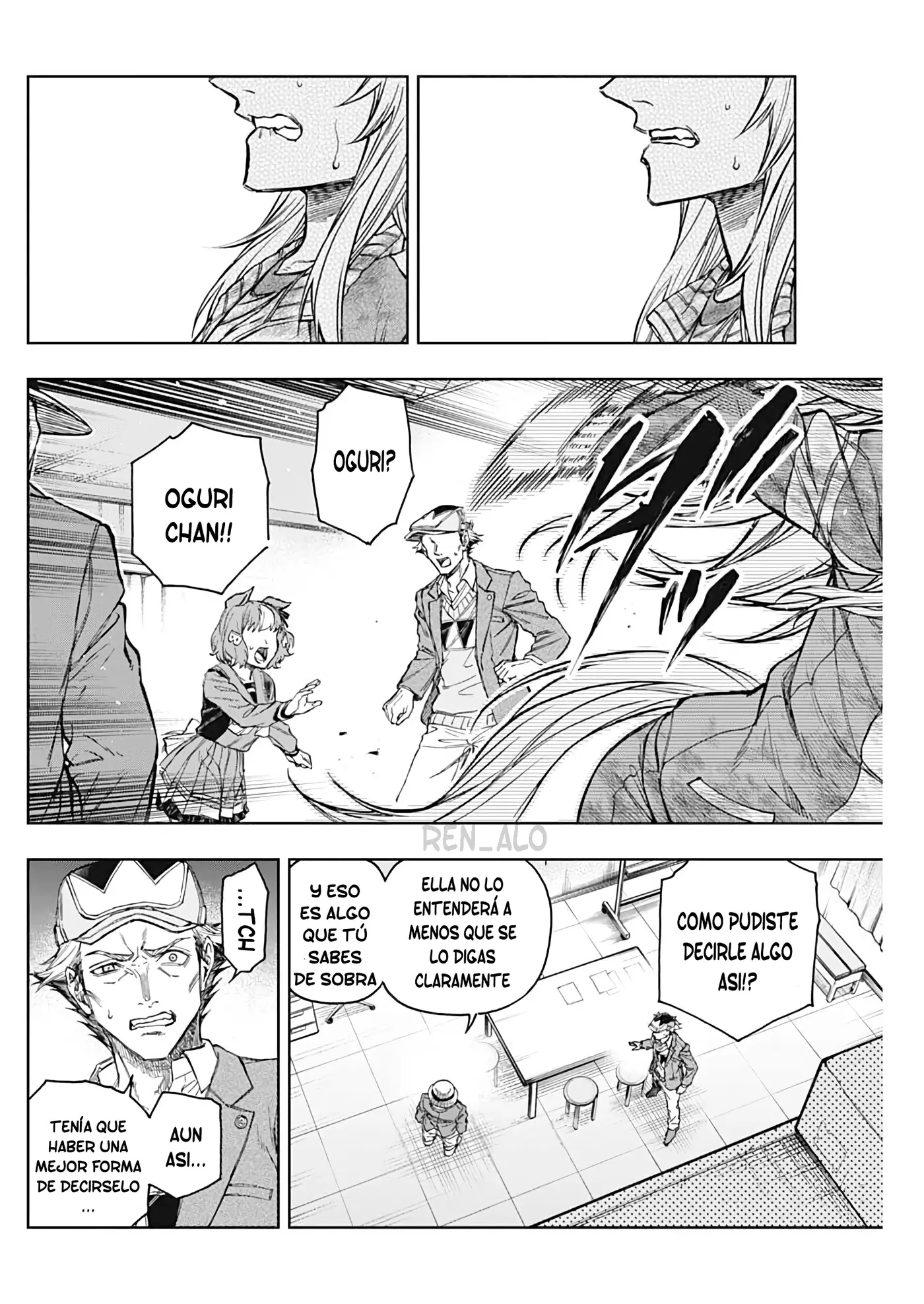 Uma Musume Cinderella Gray - Capítulo 195 - Página 17 - LectorTMOo