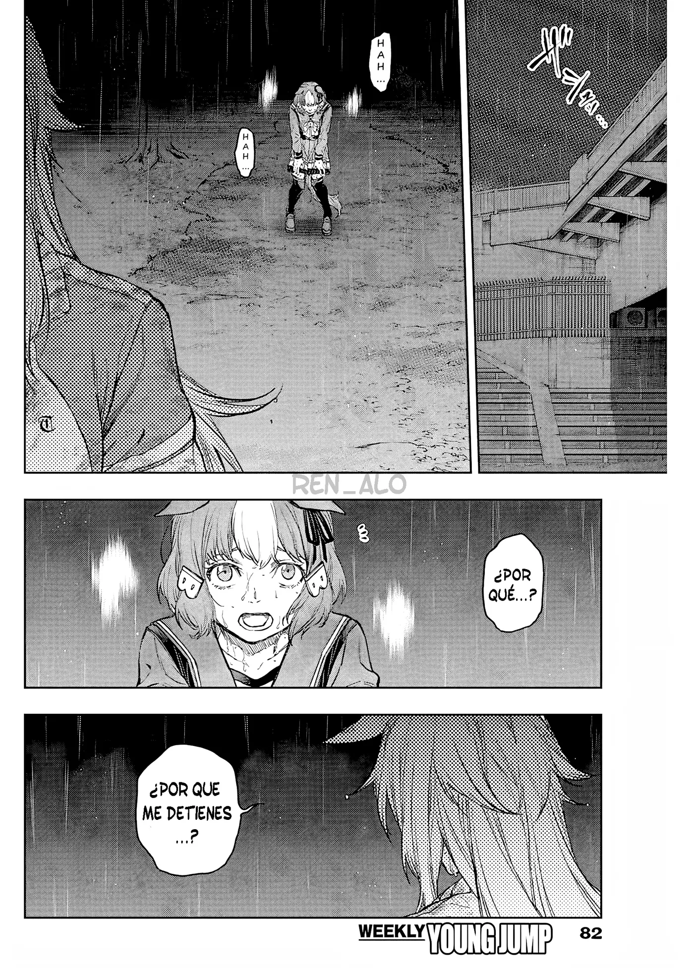 Uma Musume Cinderella Gray - Capítulo 196 - Página 9 - LectorTMOo