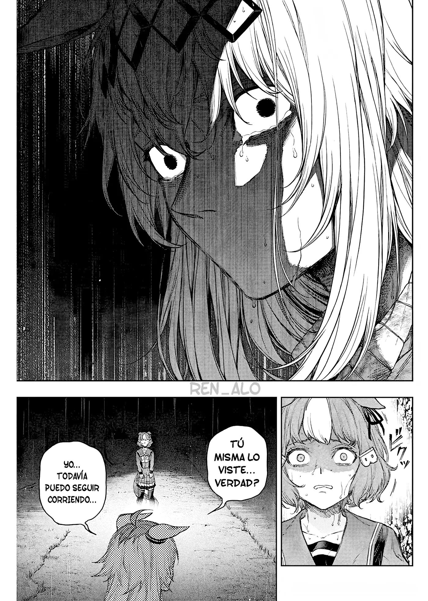 Uma Musume Cinderella Gray - Capítulo 196 - Página 10 - LectorTMOo