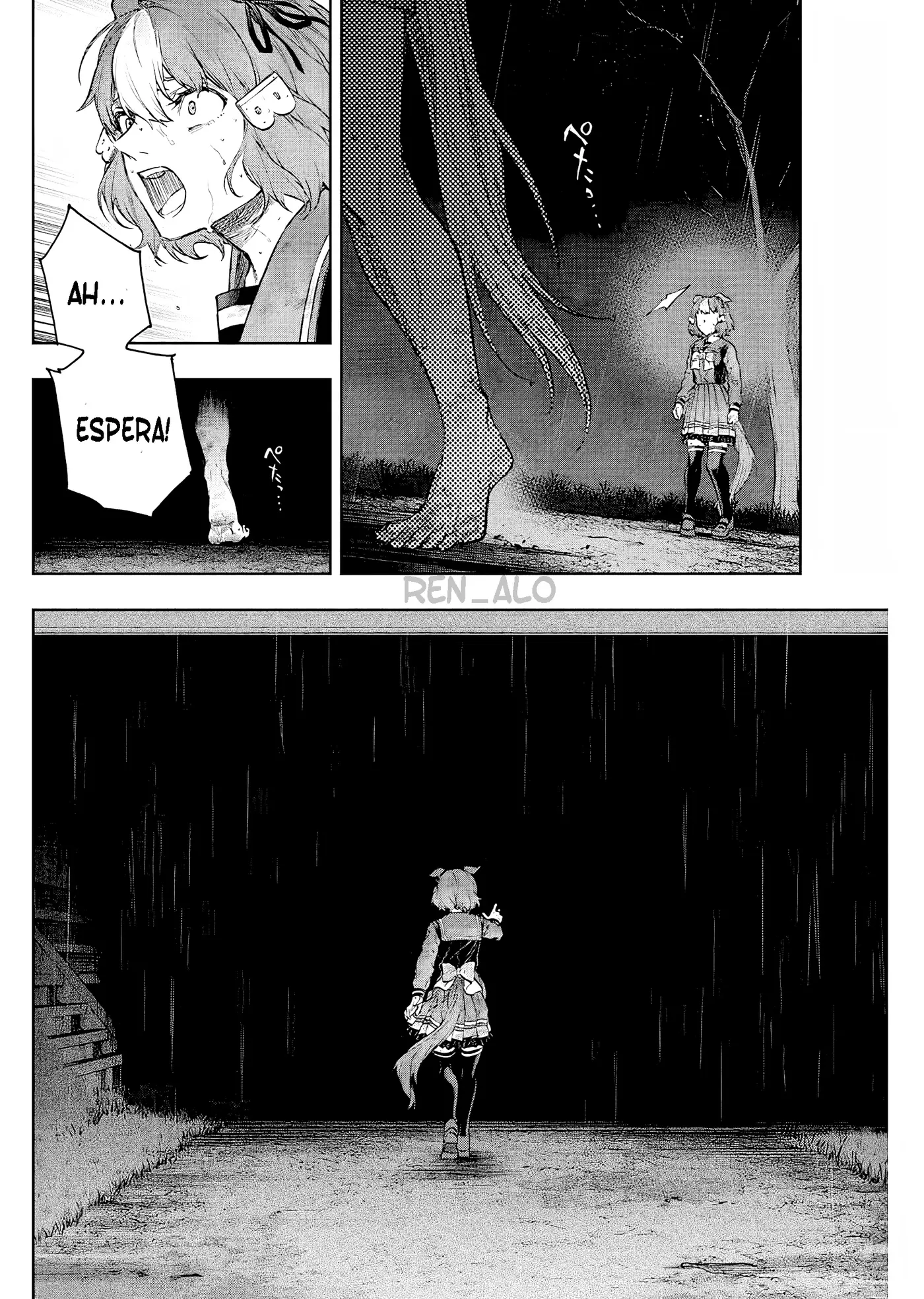 Uma Musume Cinderella Gray - Capítulo 196 - Página 15 - LectorTMOo