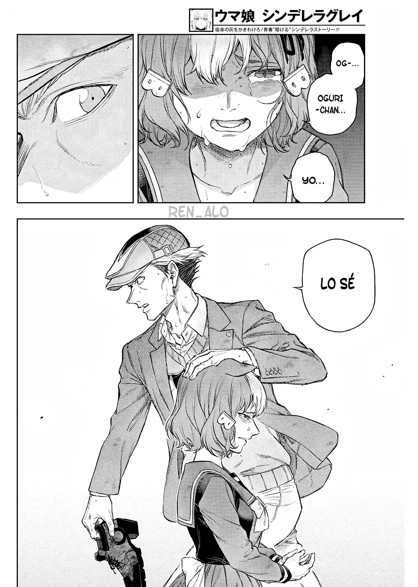 Uma Musume Cinderella Gray - Capítulo 197 - Página 5 - LectorTMOo