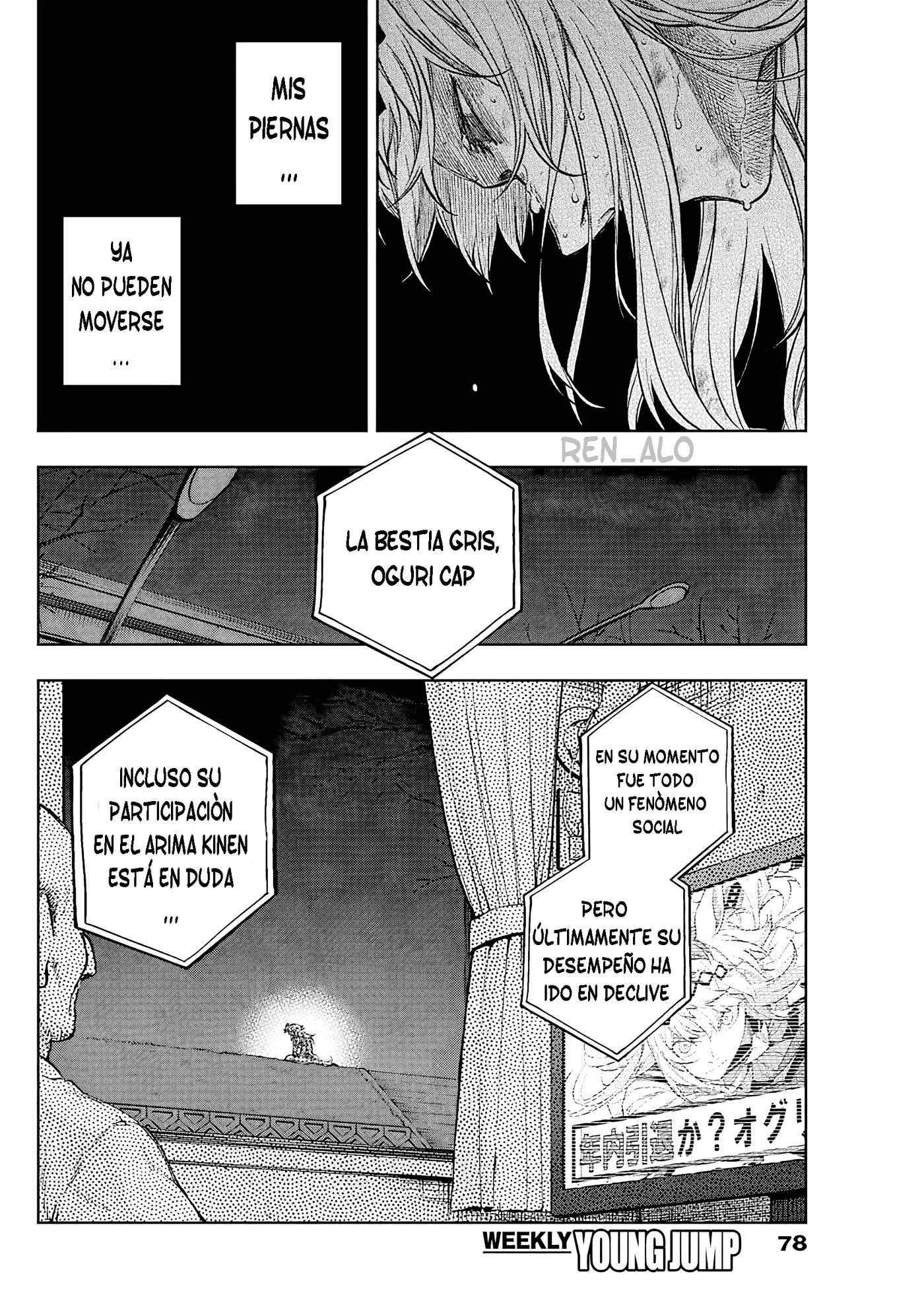 Uma Musume Cinderella Gray - Capítulo 197 - Página 9 - LectorTMOo