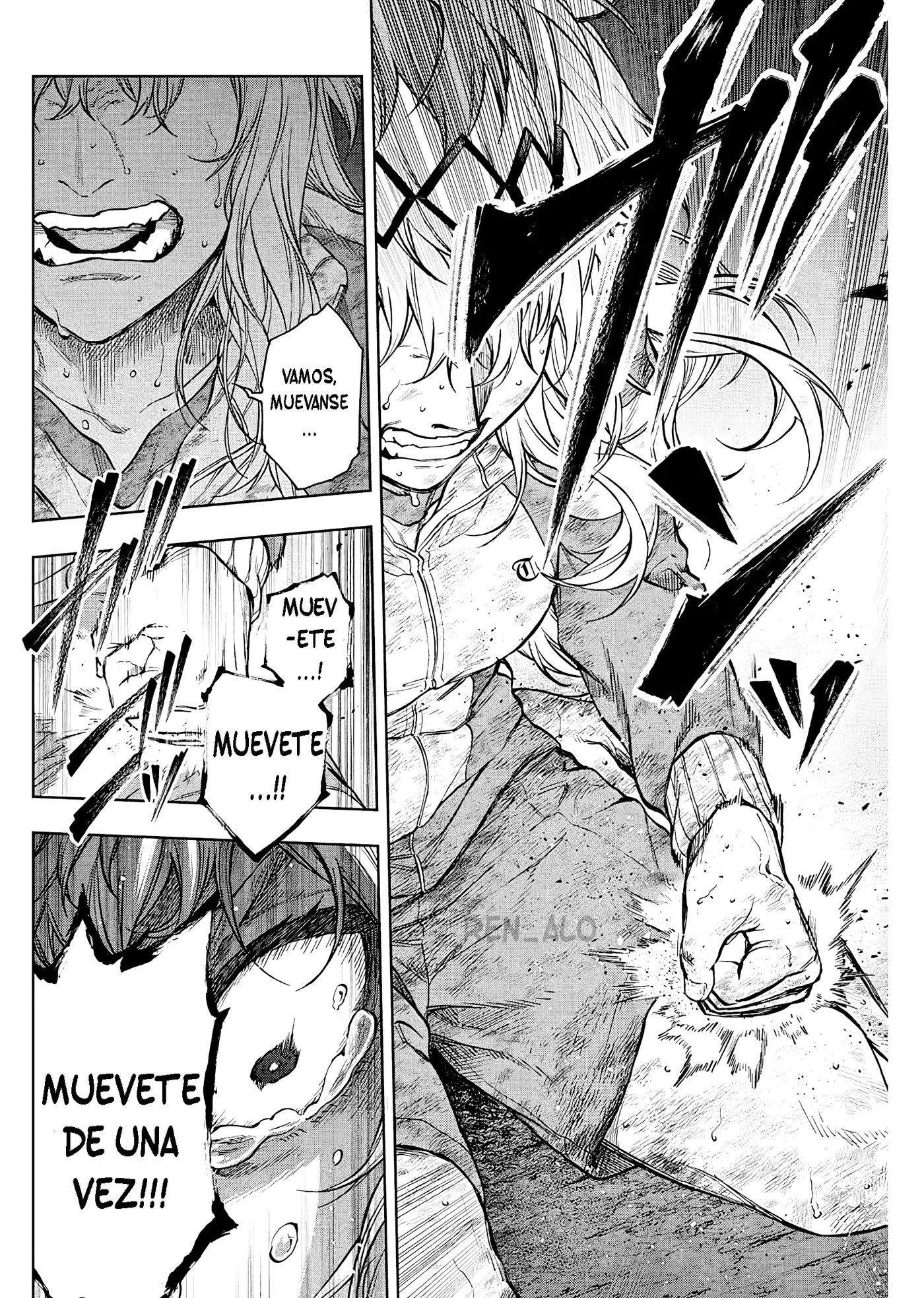 Uma Musume Cinderella Gray - Capítulo 197 - Página 11 - LectorTMOo