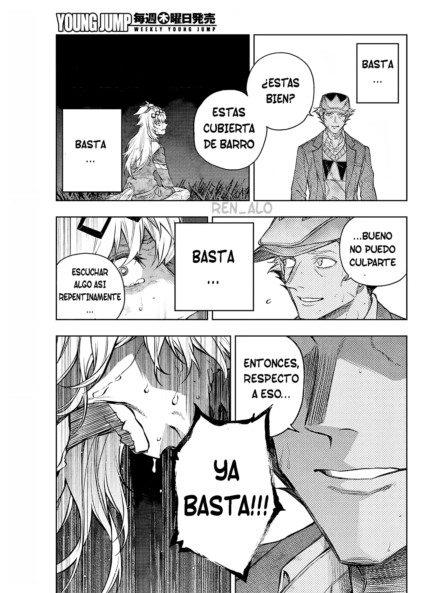 Uma Musume Cinderella Gray - Capítulo 197 - Página 15 - LectorTMOo
