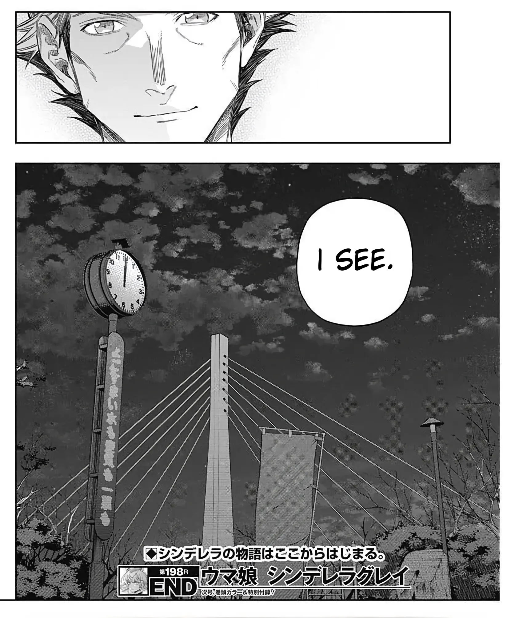 Uma Musume Cinderella Gray - Capítulo 198 - Página 18 - LectorTMOo