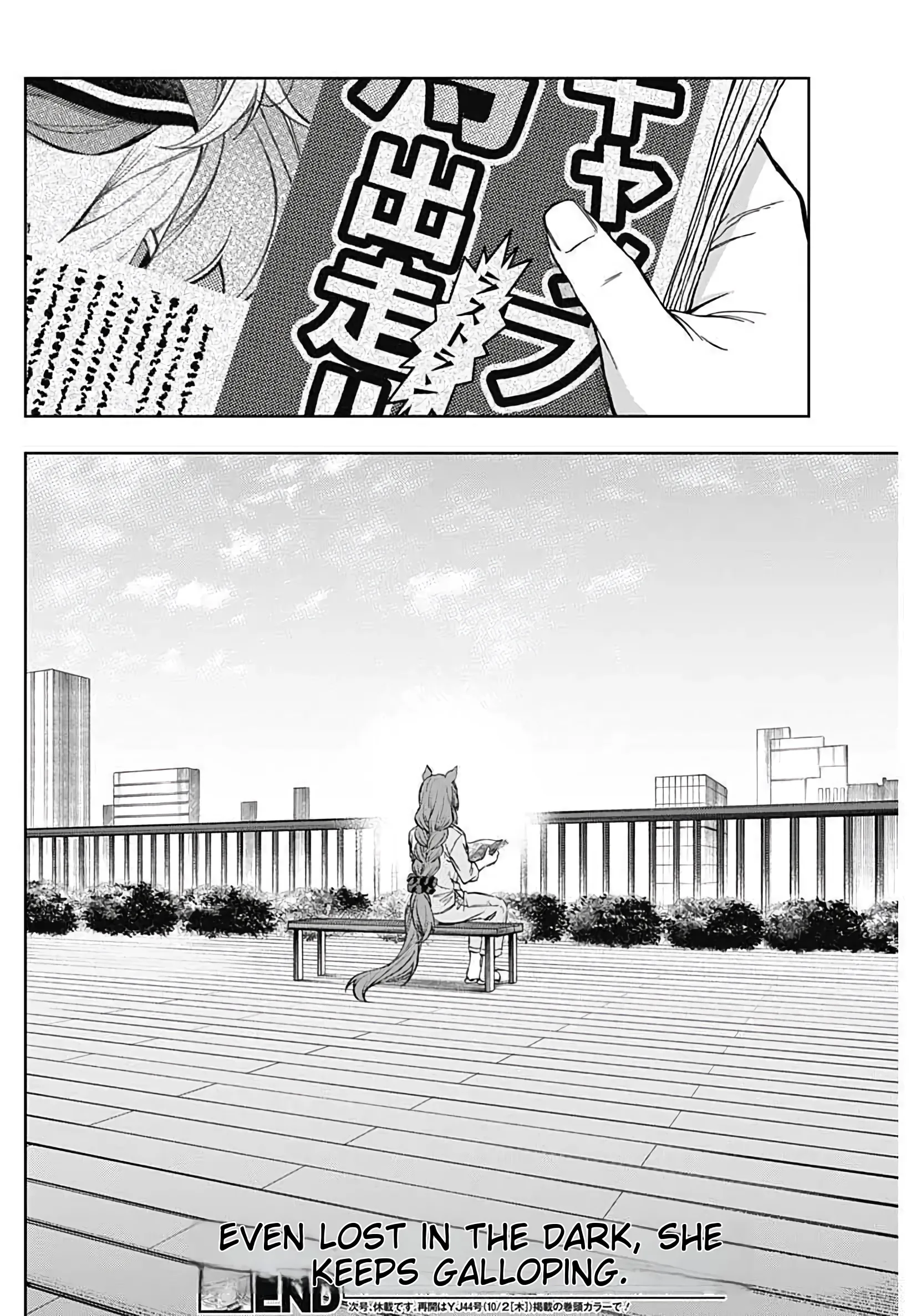 Uma Musume Cinderella Gray - Capítulo 199 - Página 19 - LectorTMOo