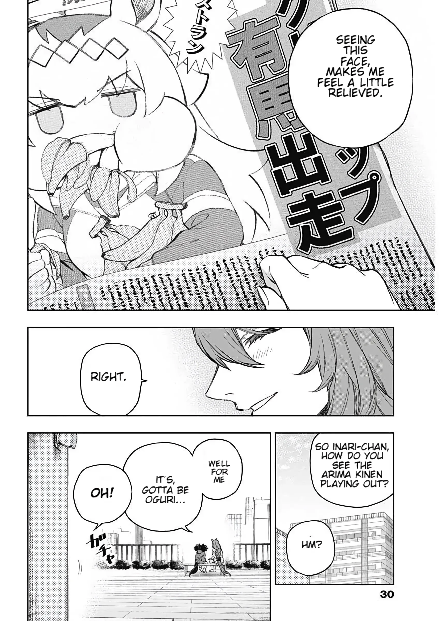 Uma Musume Cinderella Gray - Capítulo 200 - Página 7 - LectorTMOo