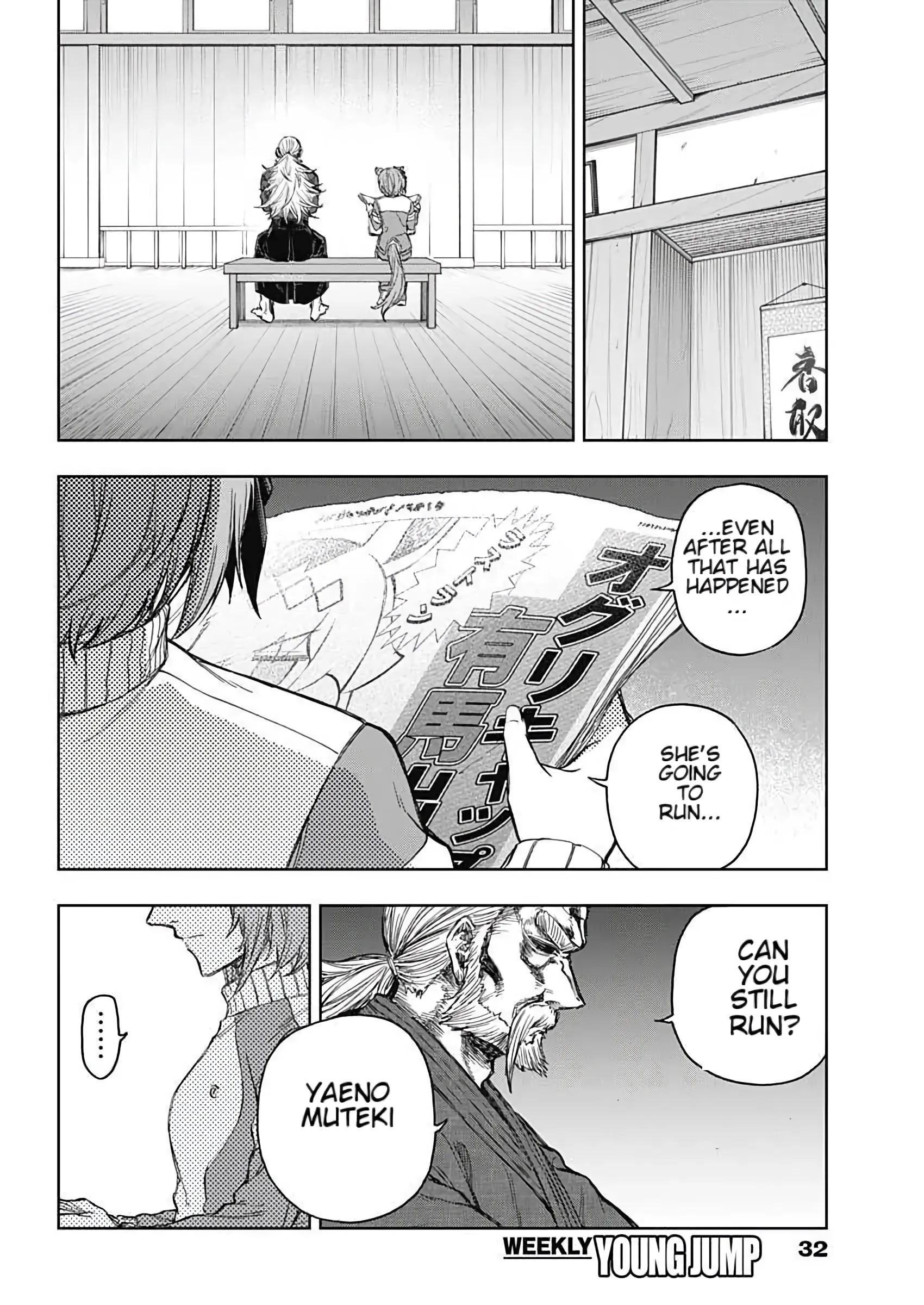 Uma Musume Cinderella Gray - Capítulo 200 - Página 9 - LectorTMOo