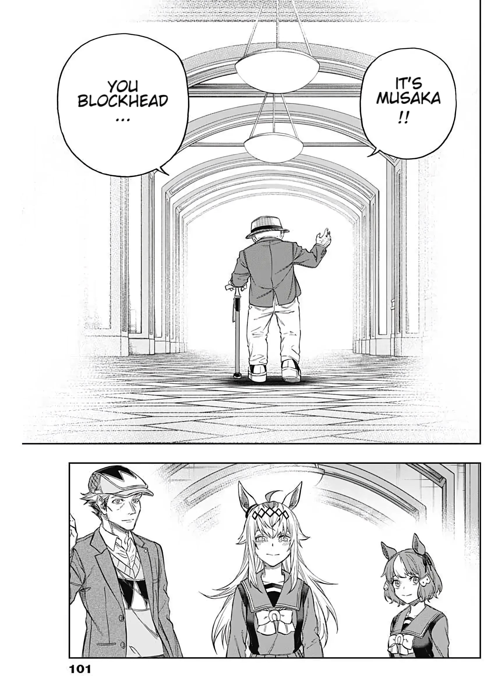 Uma Musume Cinderella Gray - Capítulo 202 - Página 13 - LectorTMOo