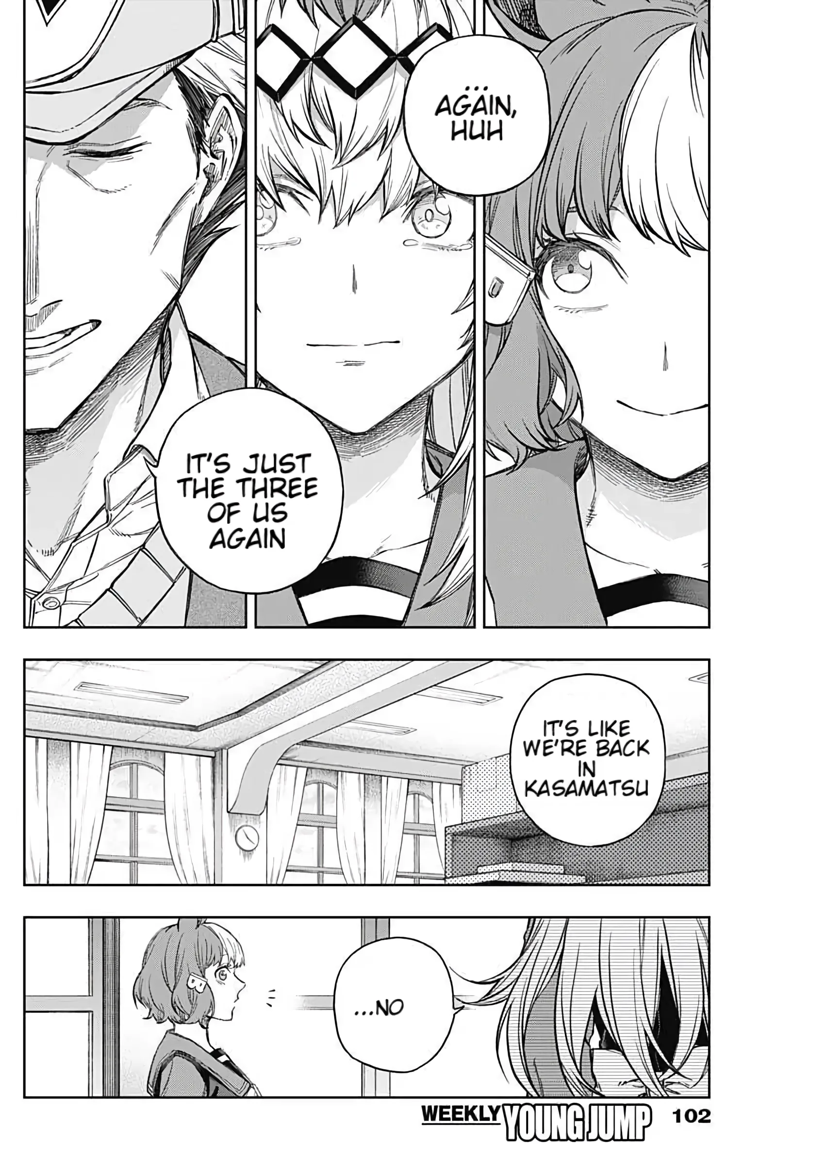 Uma Musume Cinderella Gray - Capítulo 202 - Página 14 - LectorTMOo