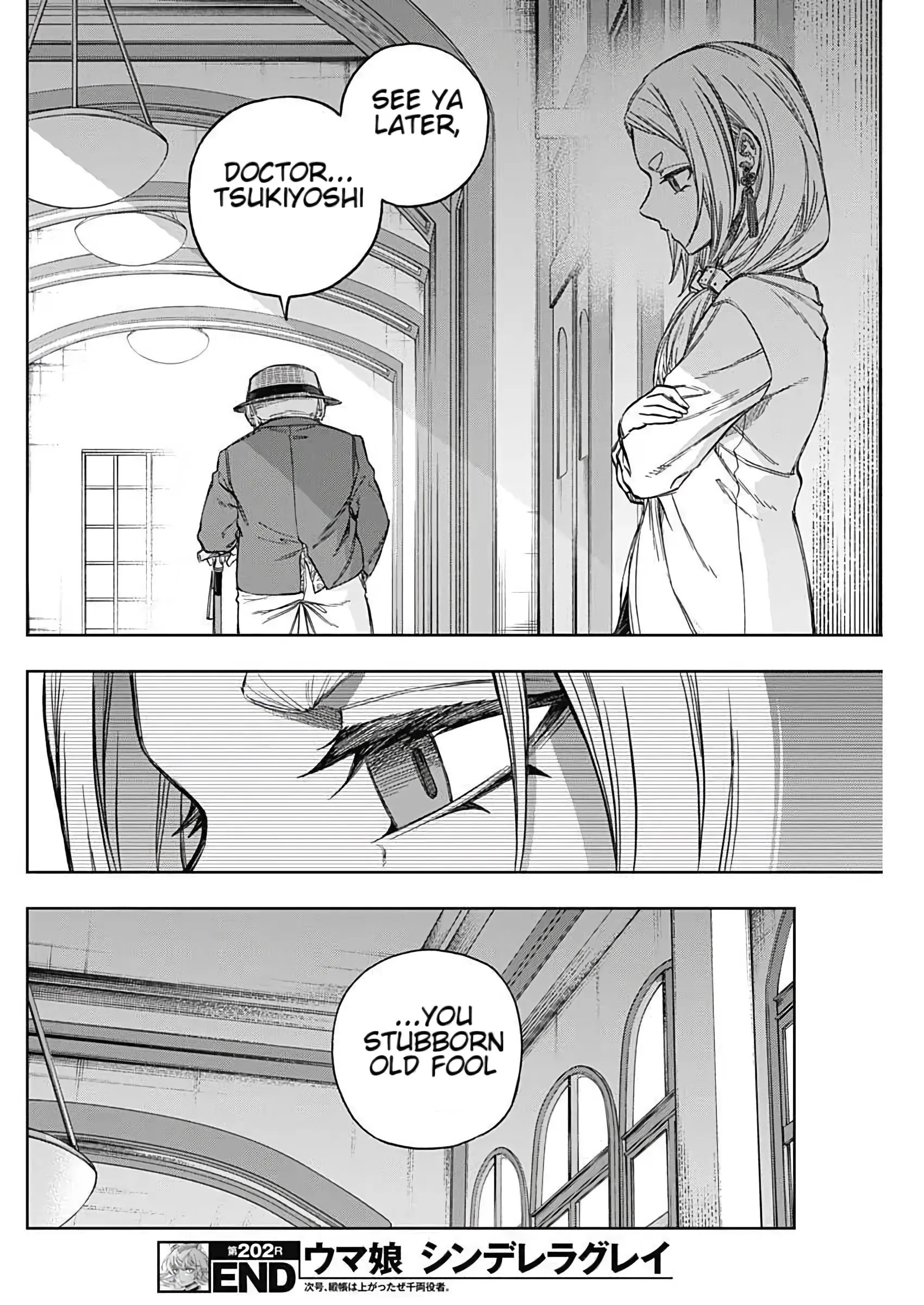 Uma Musume Cinderella Gray - Capítulo 202 - Página 18 - LectorTMOo