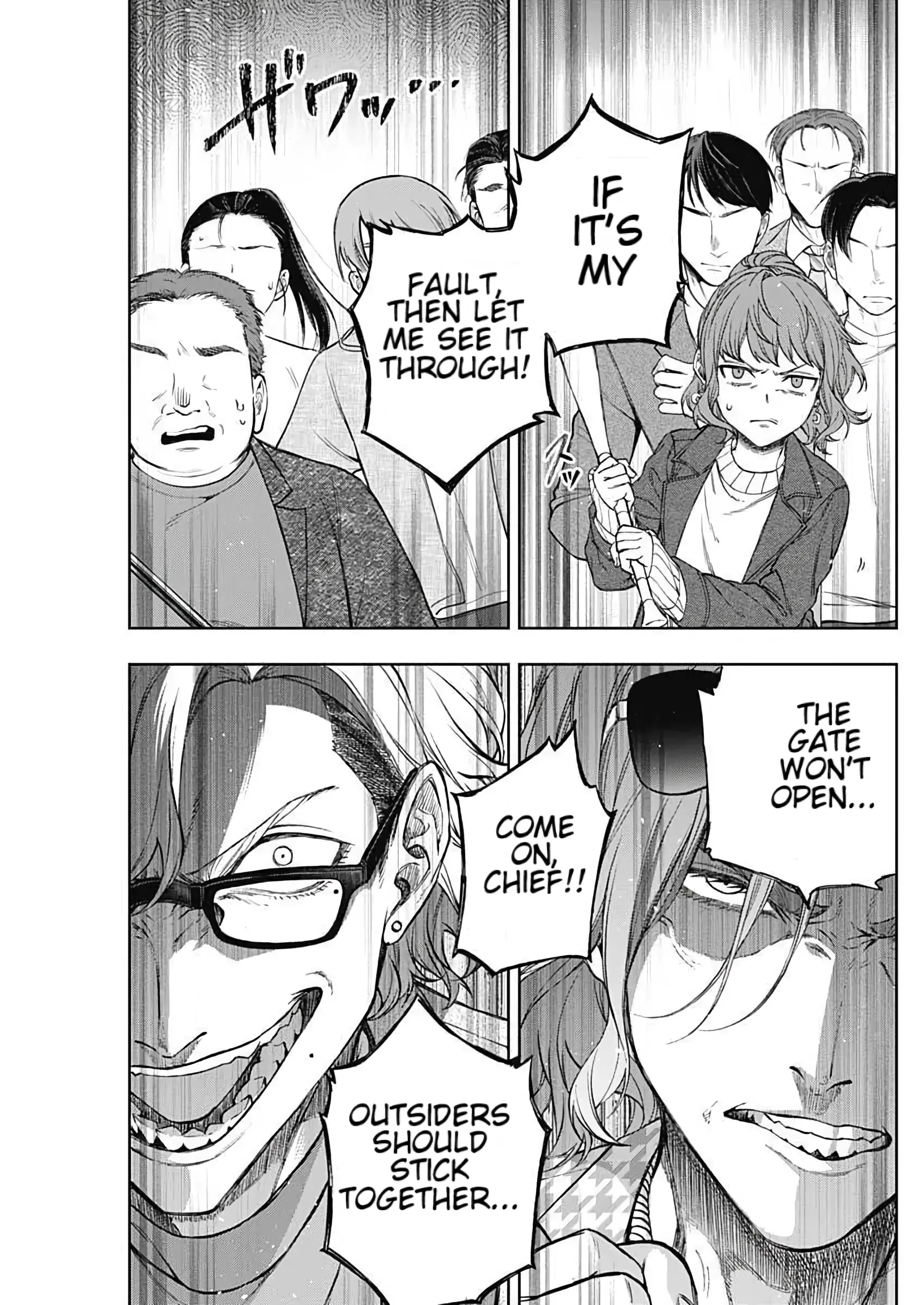Uma Musume Cinderella Gray - Capítulo 203 - Página 12 - LectorTMOo