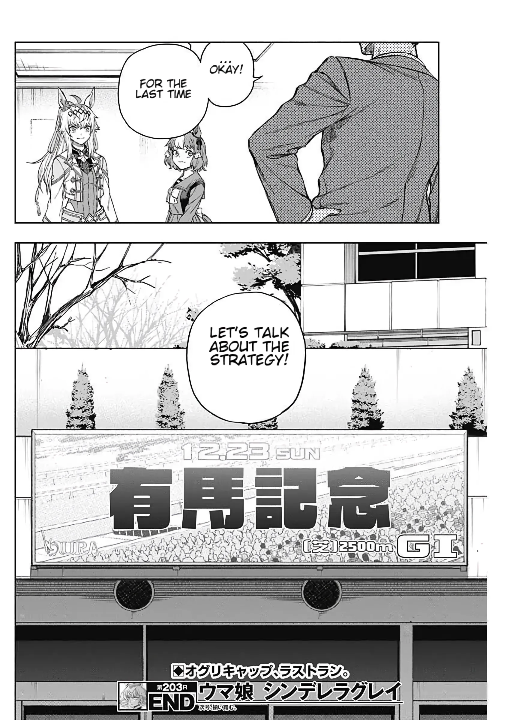 Uma Musume Cinderella Gray - Capítulo 203 - Página 18 - LectorTMOo