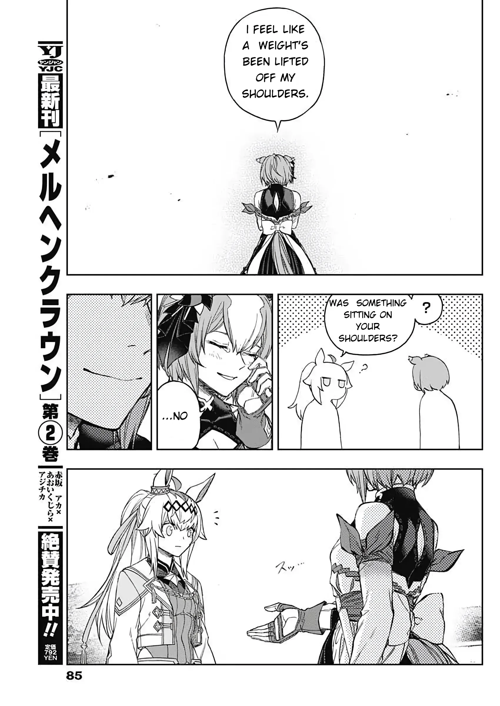 Uma Musume Cinderella Gray - Capítulo 205 - Página 11 - LectorTMOo