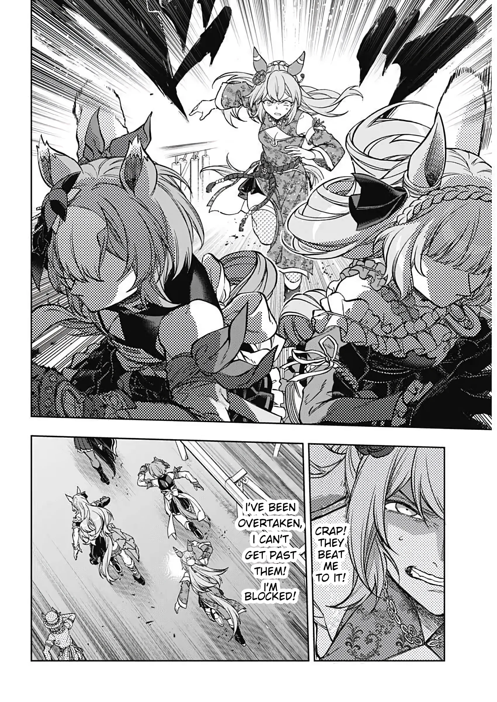 Uma Musume Cinderella Gray - Capítulo 206 - Página 11 - LectorTMOo