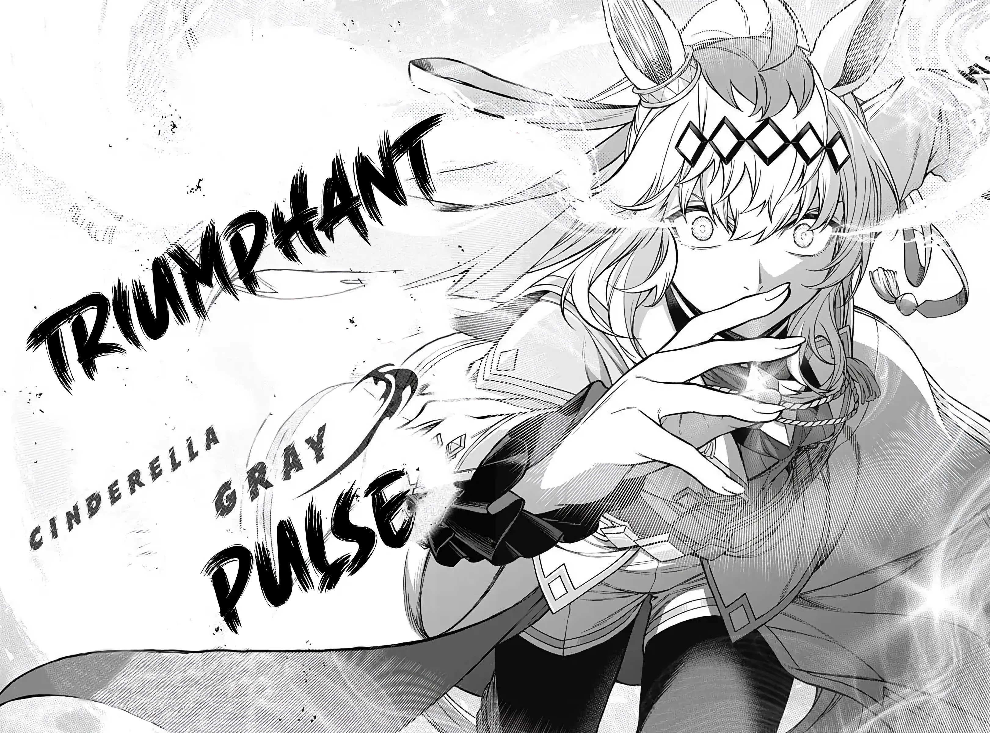 Uma Musume Cinderella Gray - Capítulo 207 - Página 16 - LectorTMOo