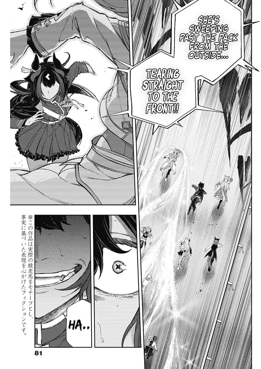 Uma Musume Cinderella Gray - Capítulo 208 - Página 5 - LectorTMOo