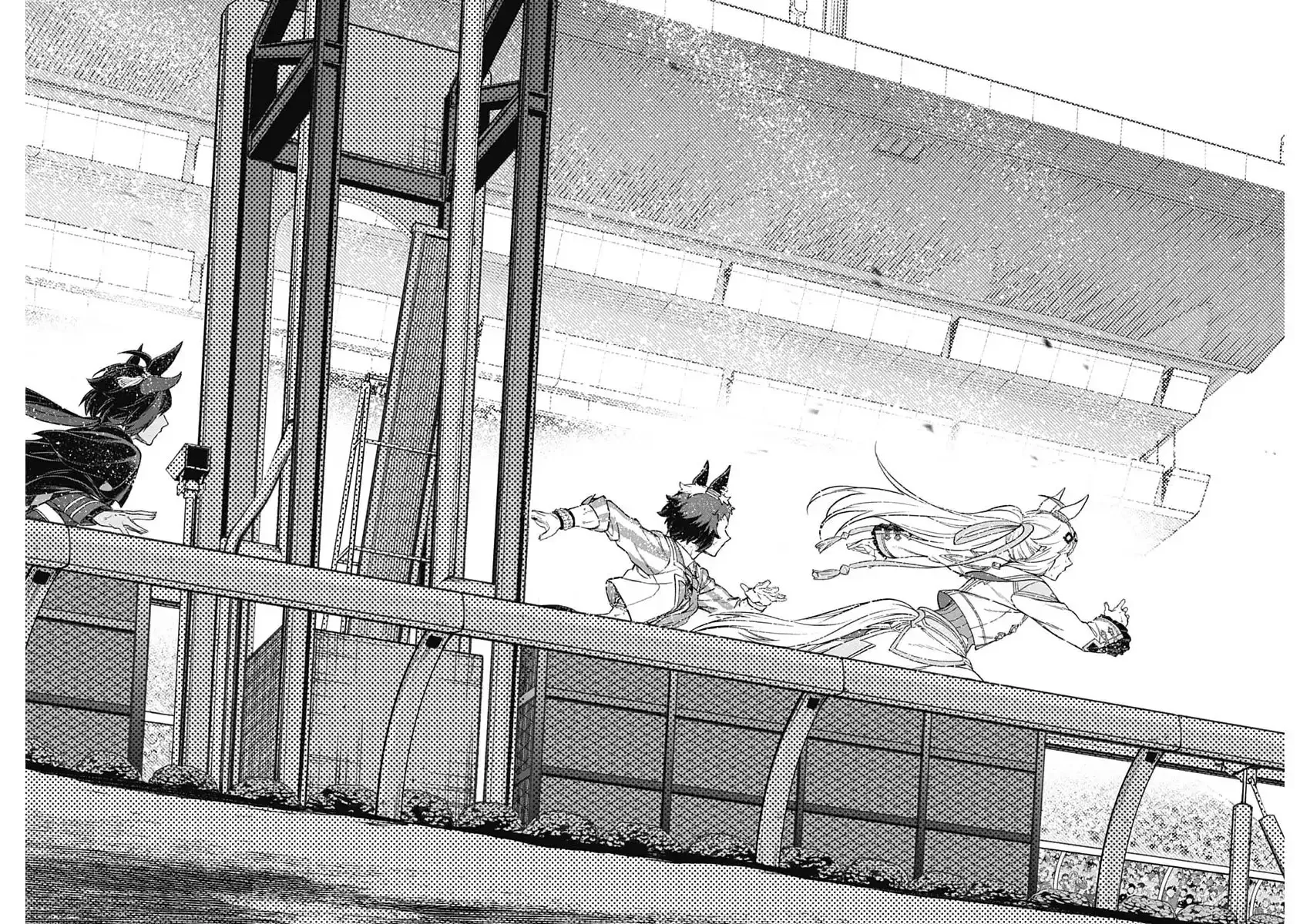 Uma Musume Cinderella Gray - Capítulo 208 - Página 15 - LectorTMOo