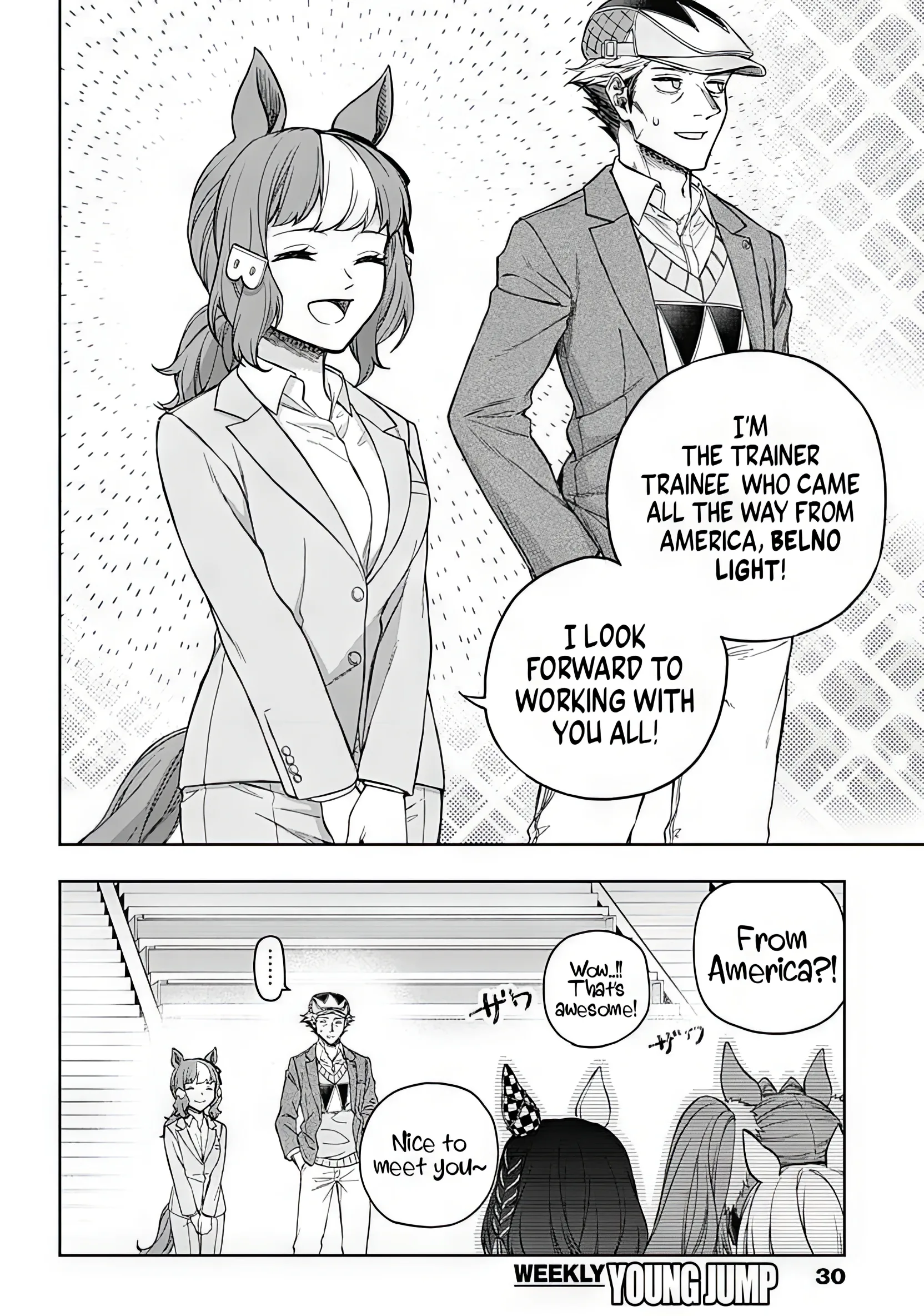 Uma Musume Cinderella Gray - Capítulo 210 - Página 8 - LectorTMOo