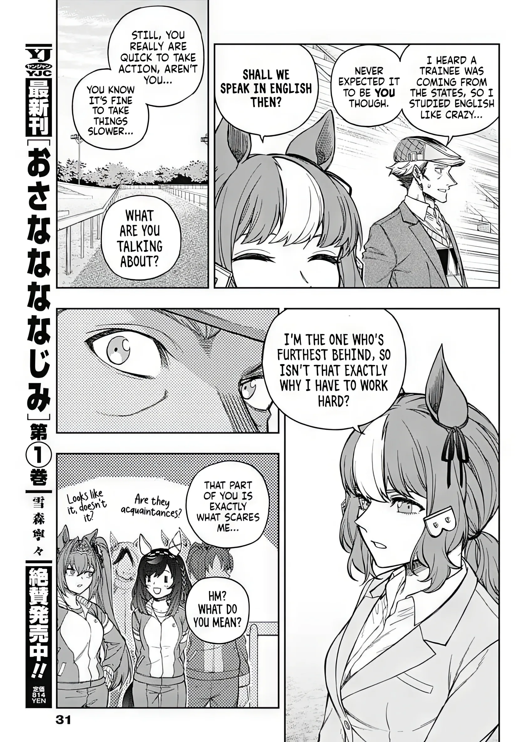 Uma Musume Cinderella Gray - Capítulo 210 - Página 9 - LectorTMOo