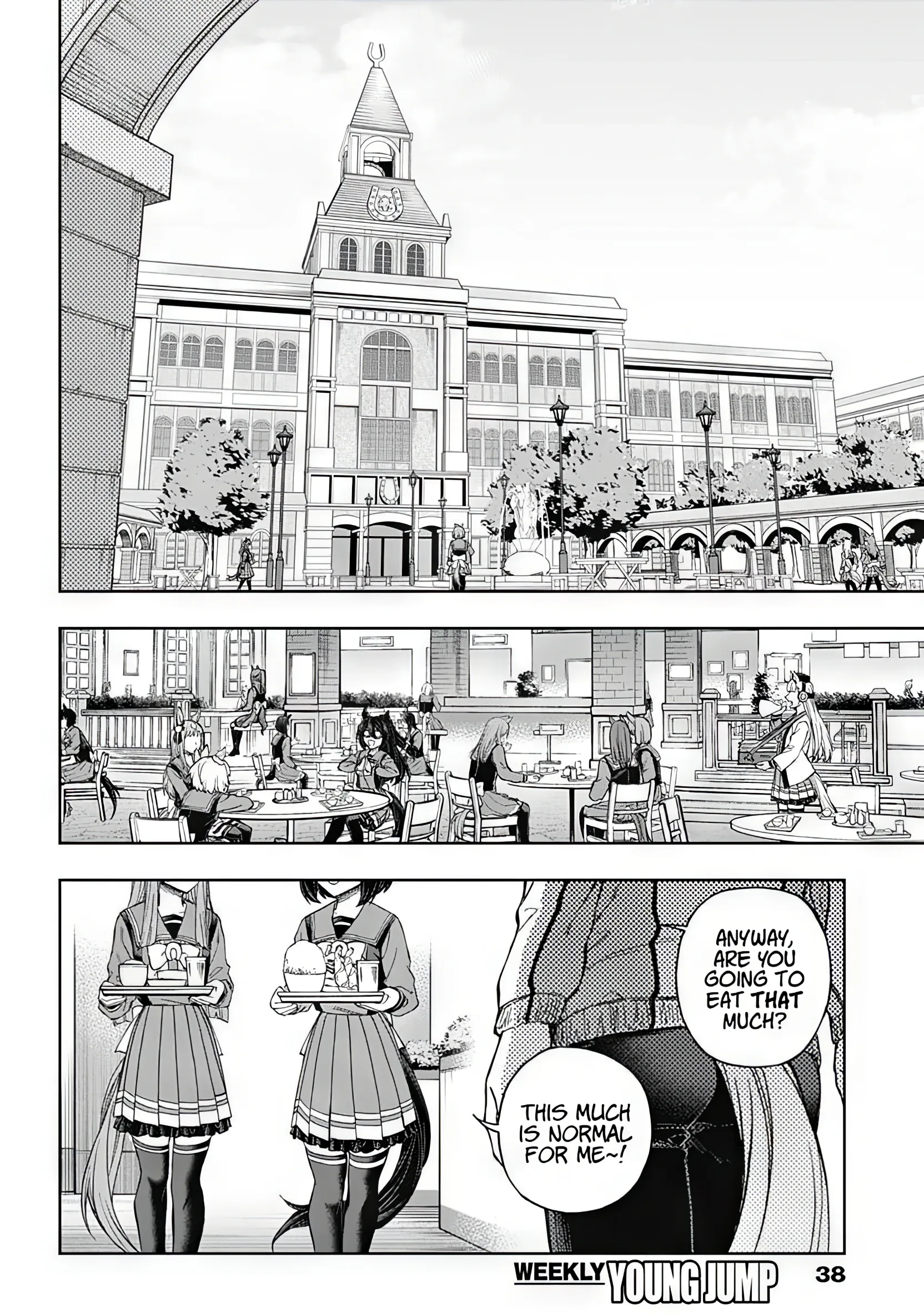 Uma Musume Cinderella Gray - Capítulo 210 - Página 16 - LectorTMOo