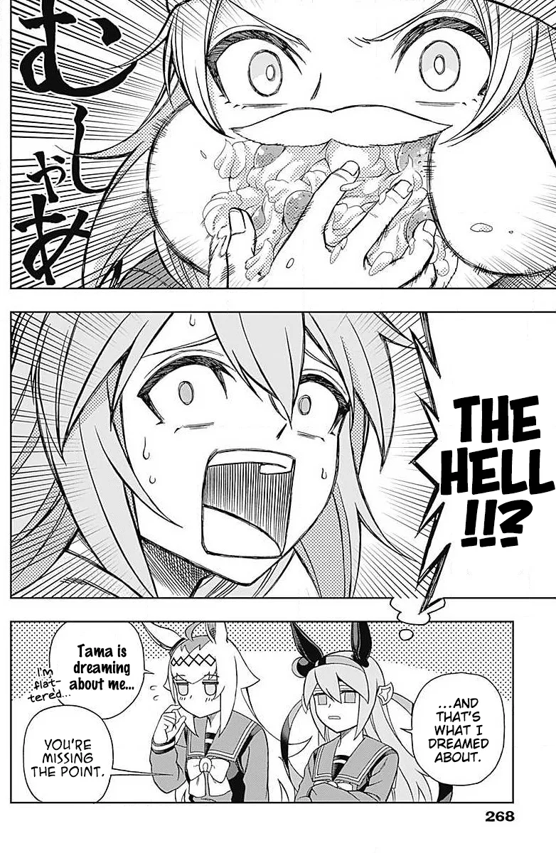 Uma Musume Cinderella Gray - Capítulo 88.5 - Página 4 - LectorTMOo