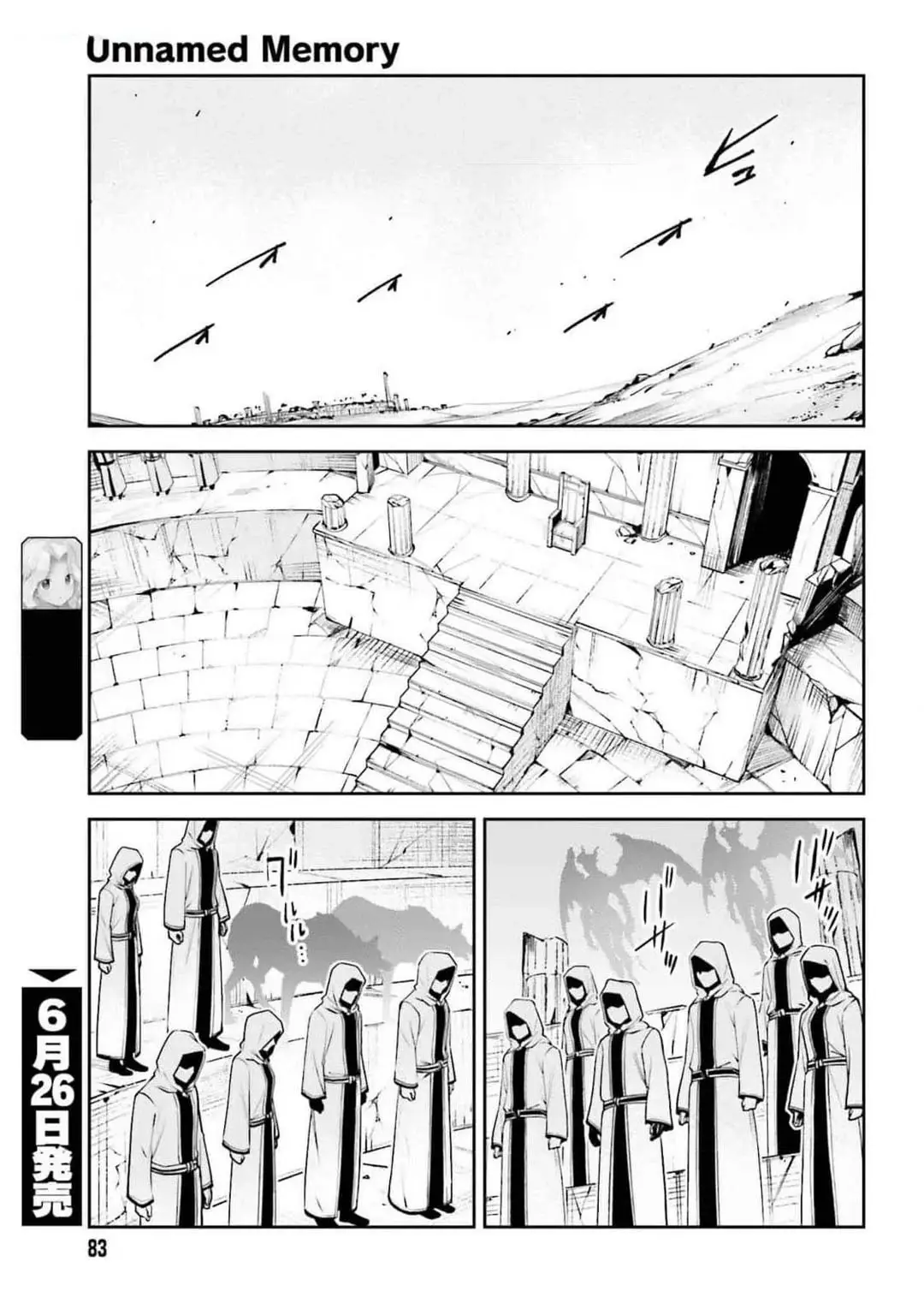 Unnamed Memory capítulo 38 página 31