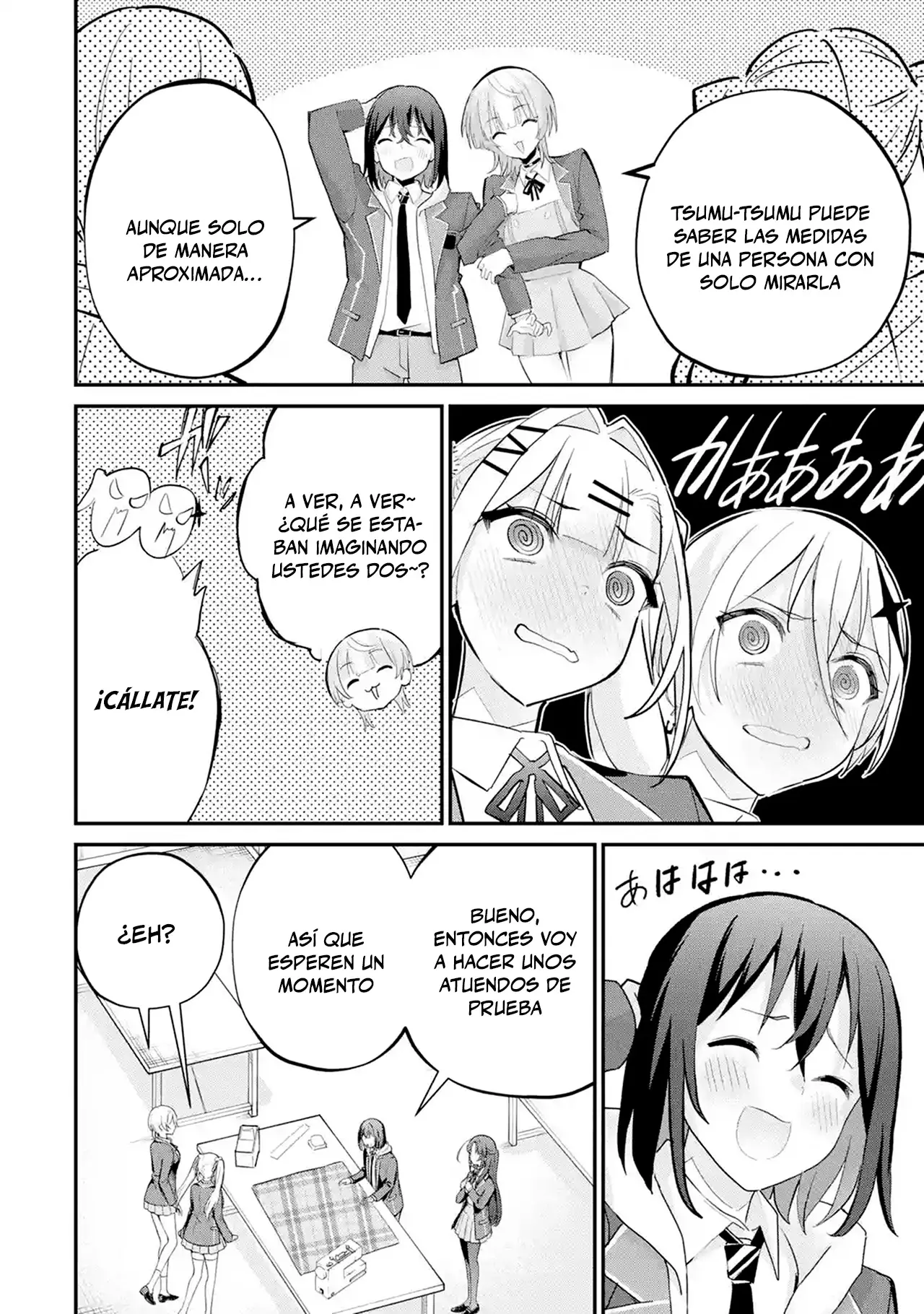 Urakata de Support Shiteta Geinou Ikka wo Tsuihou Sareta Boku wa, Futsuu no Seishun wo Ouka Shitai capítulo 26 página 12