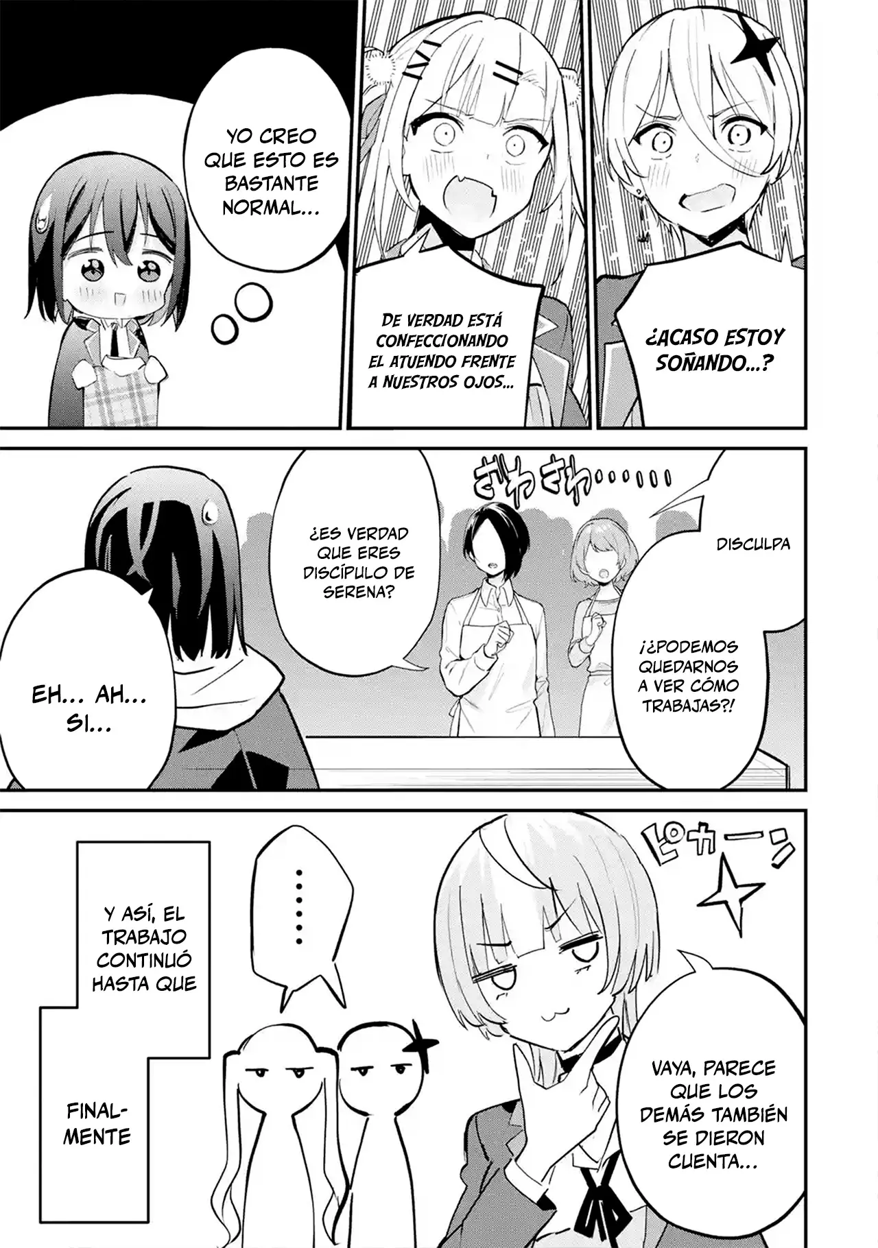 Urakata de Support Shiteta Geinou Ikka wo Tsuihou Sareta Boku wa, Futsuu no Seishun wo Ouka Shitai capítulo 26 página 17