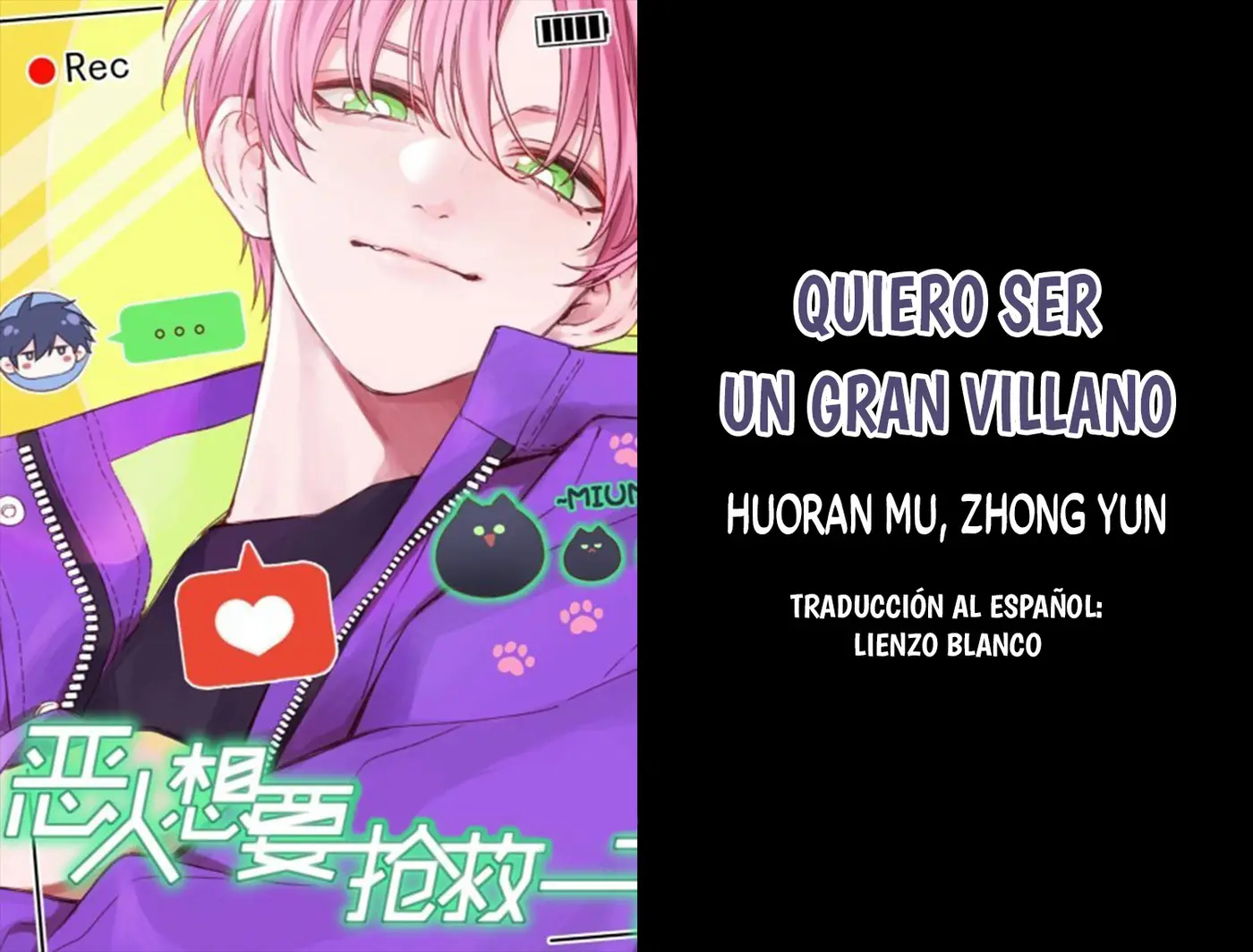 Villain to the Rescue capítulo 6 página 1