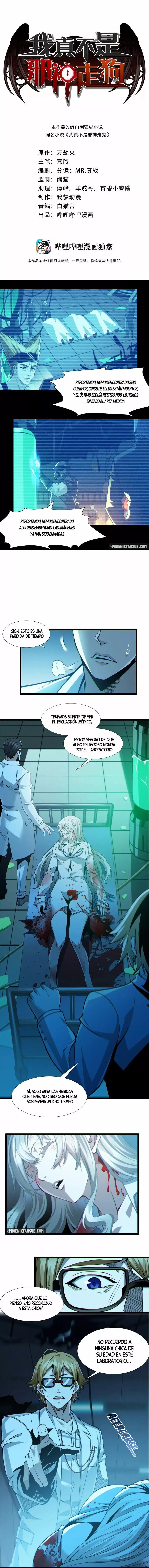 I'm Really Not the Evil God's Lackey capítulo 64 página 2