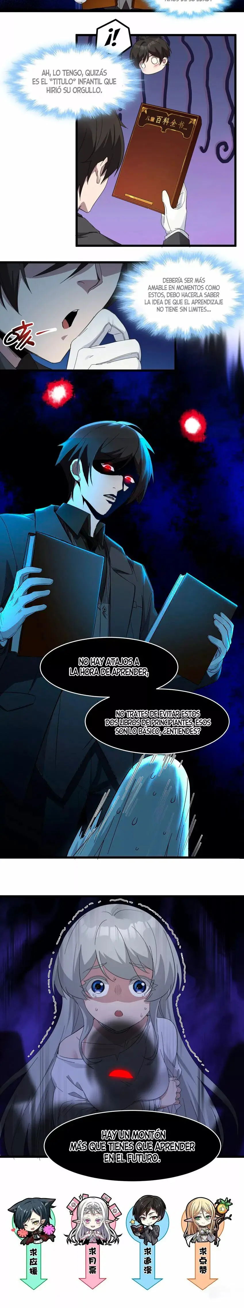 I'm Really Not the Evil God's Lackey capítulo 73 página 16