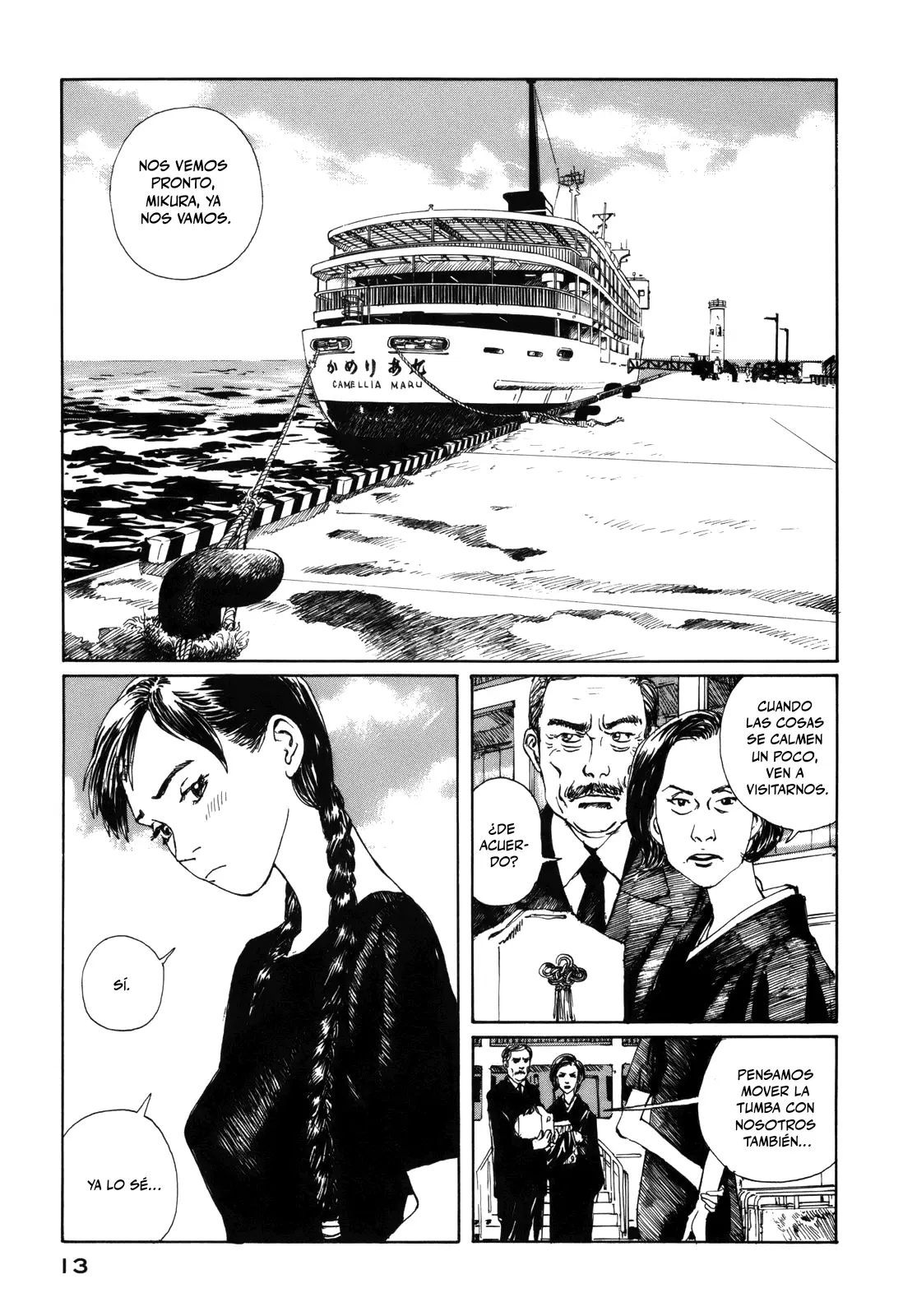 Wandering Island capítulo 1 página 15