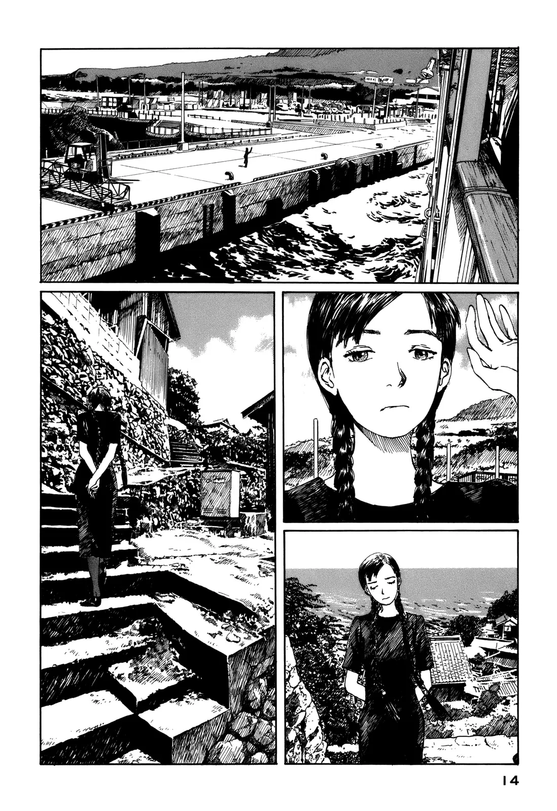 Wandering Island capítulo 1 página 16