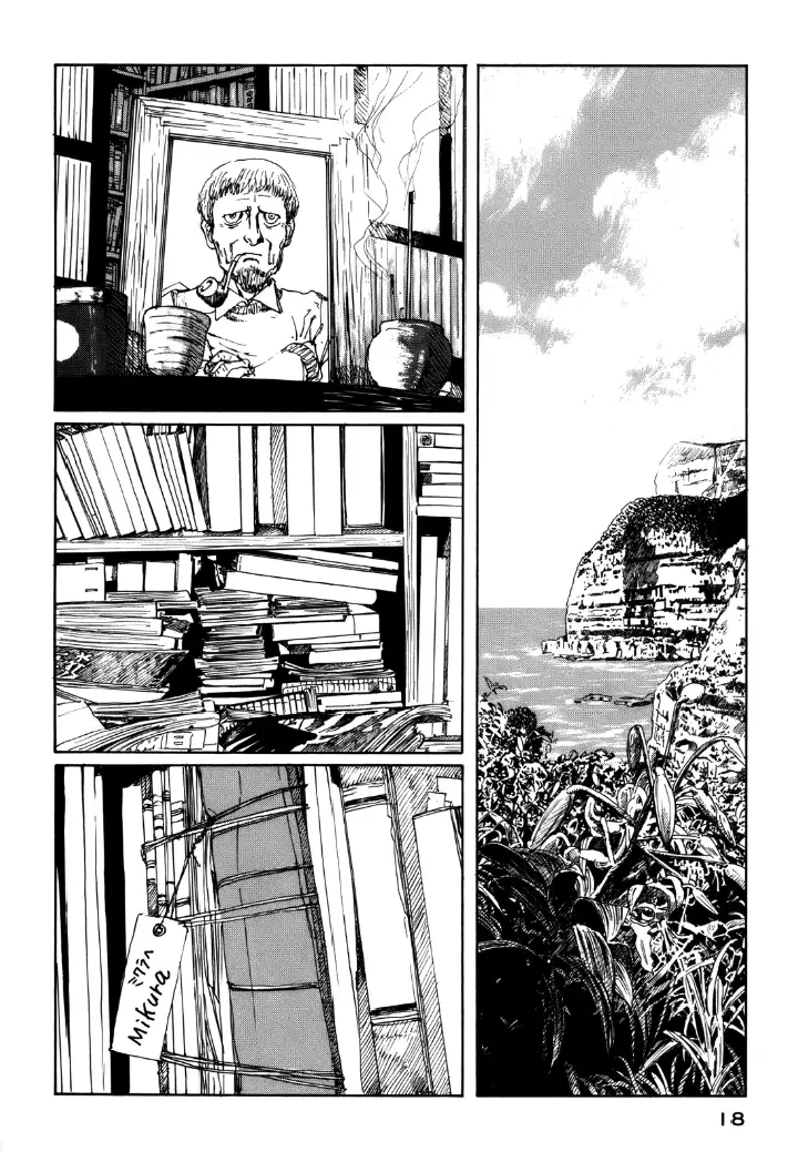 Wandering Island capítulo 1 página 20
