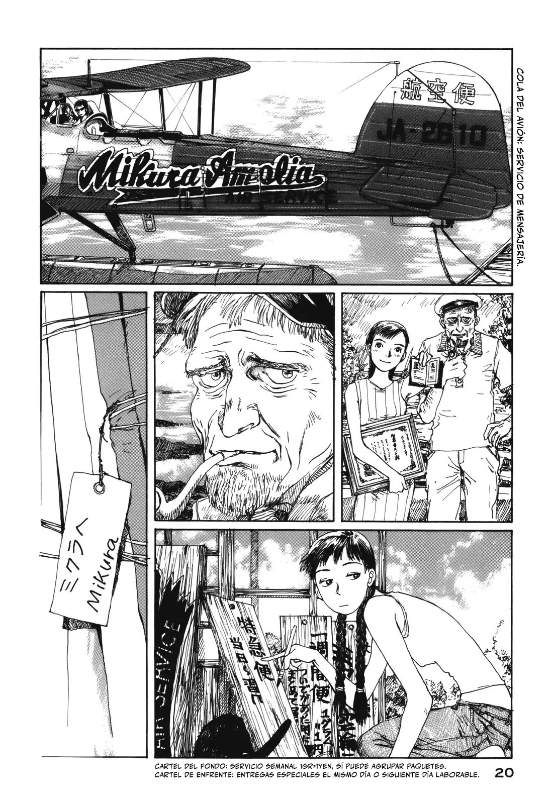 Wandering Island capítulo 1 página 22