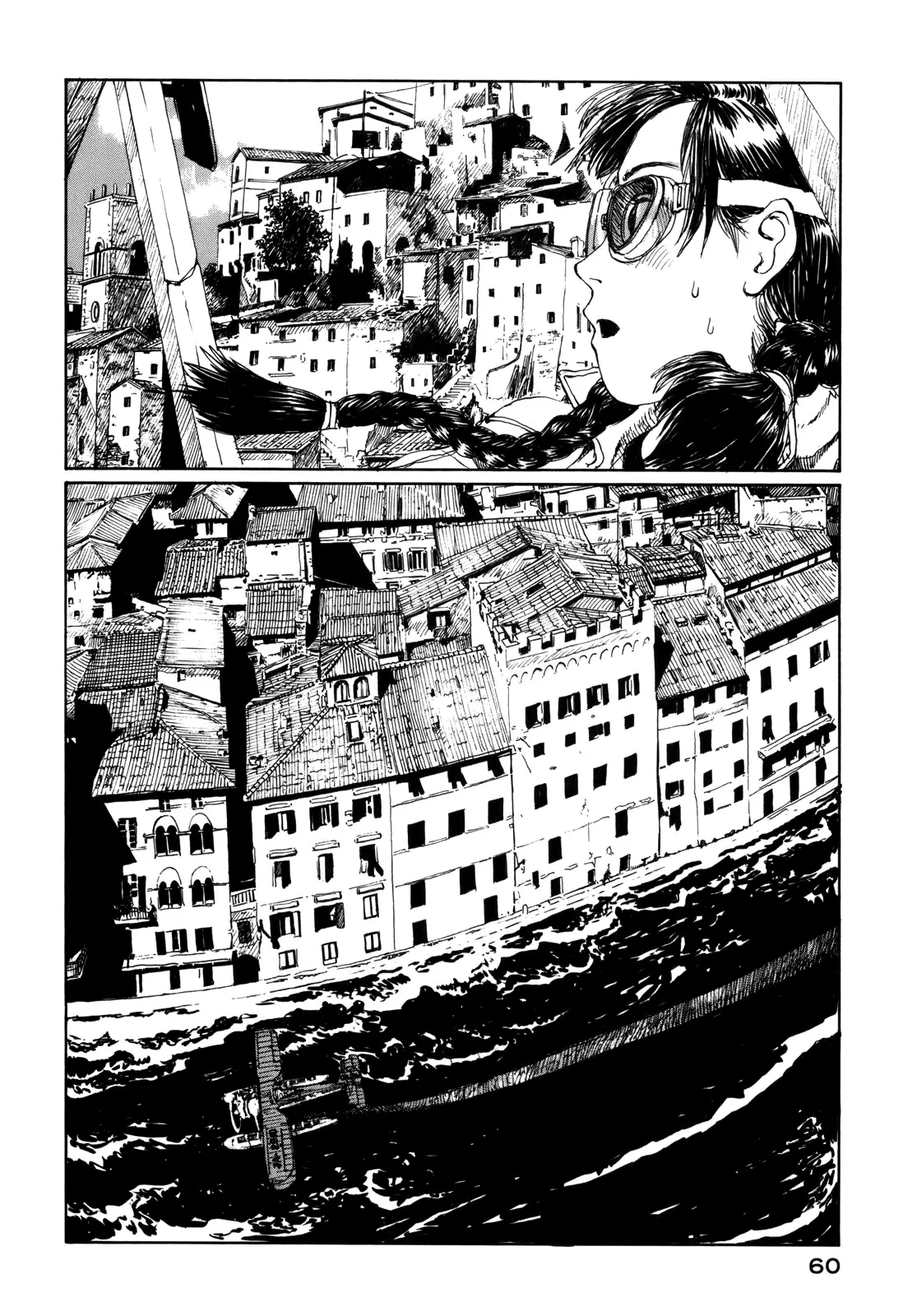 Wandering Island capítulo 2 página 23
