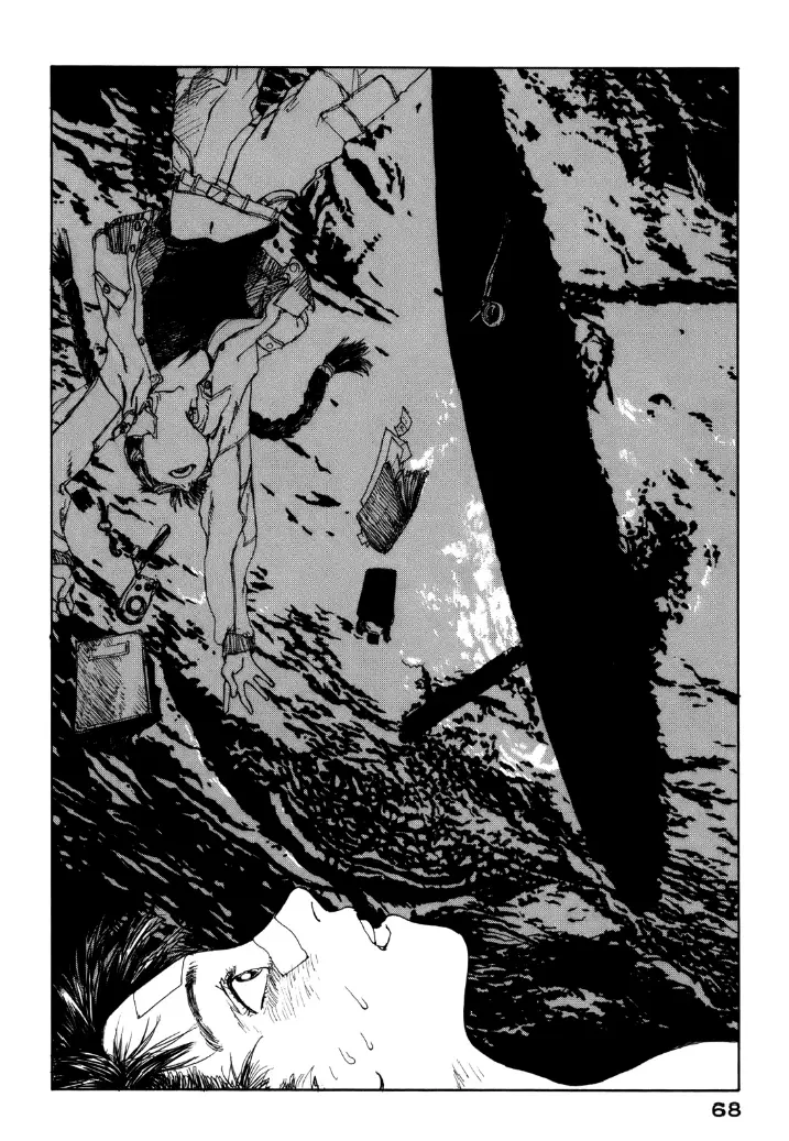 Wandering Island capítulo 2 página 30