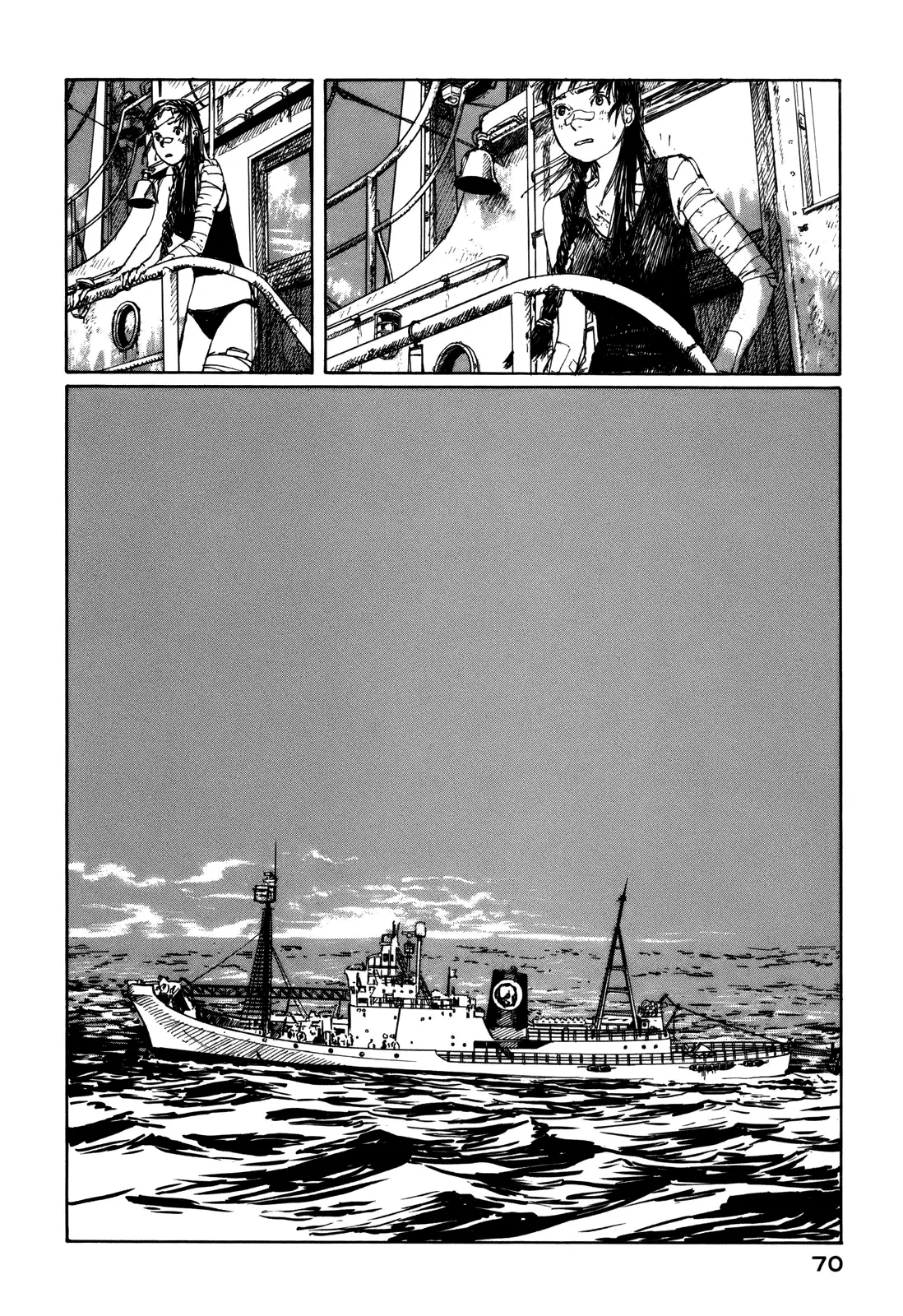 Wandering Island capítulo 2 página 32