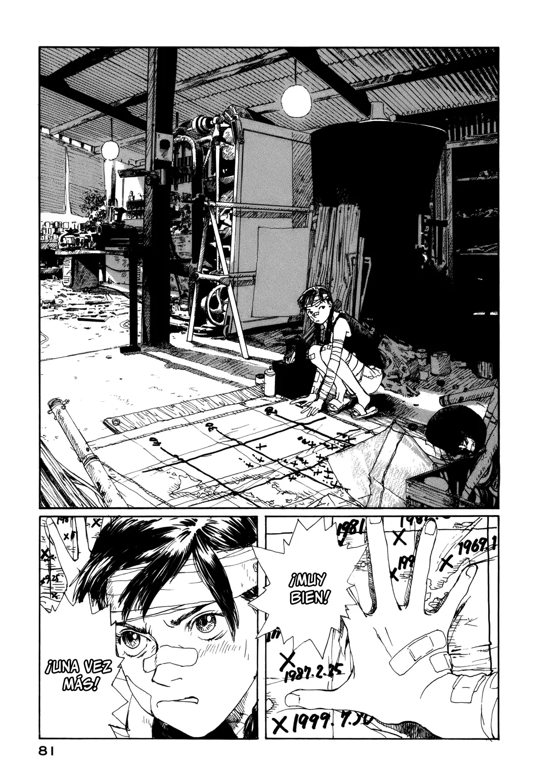 Wandering Island capítulo 2 página 43