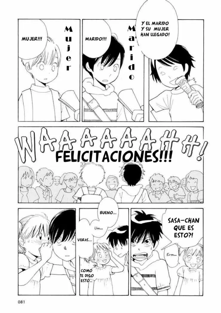 Wandering Son capítulo 29 página 6