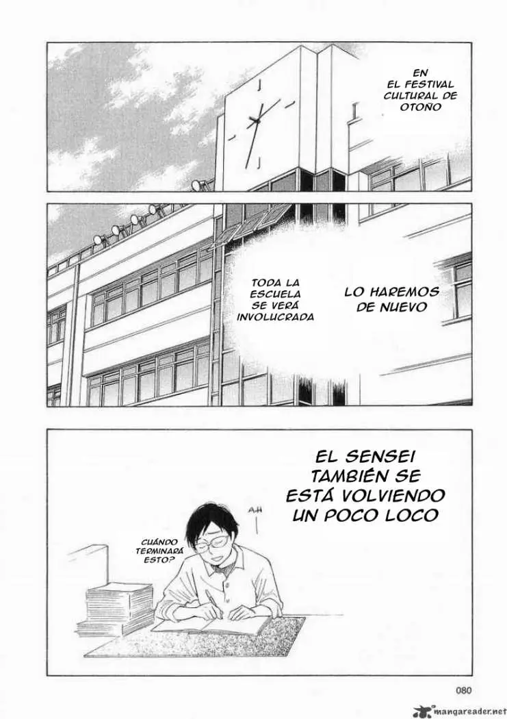 Wandering Son capítulo 36 página 33